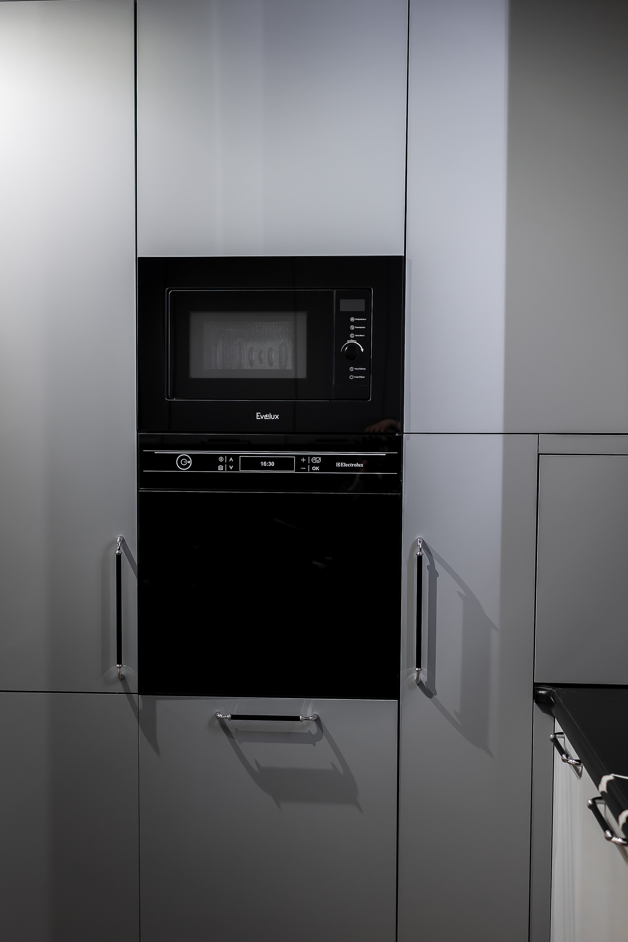 Кухня Арт Деко. KITCHEN ROOM