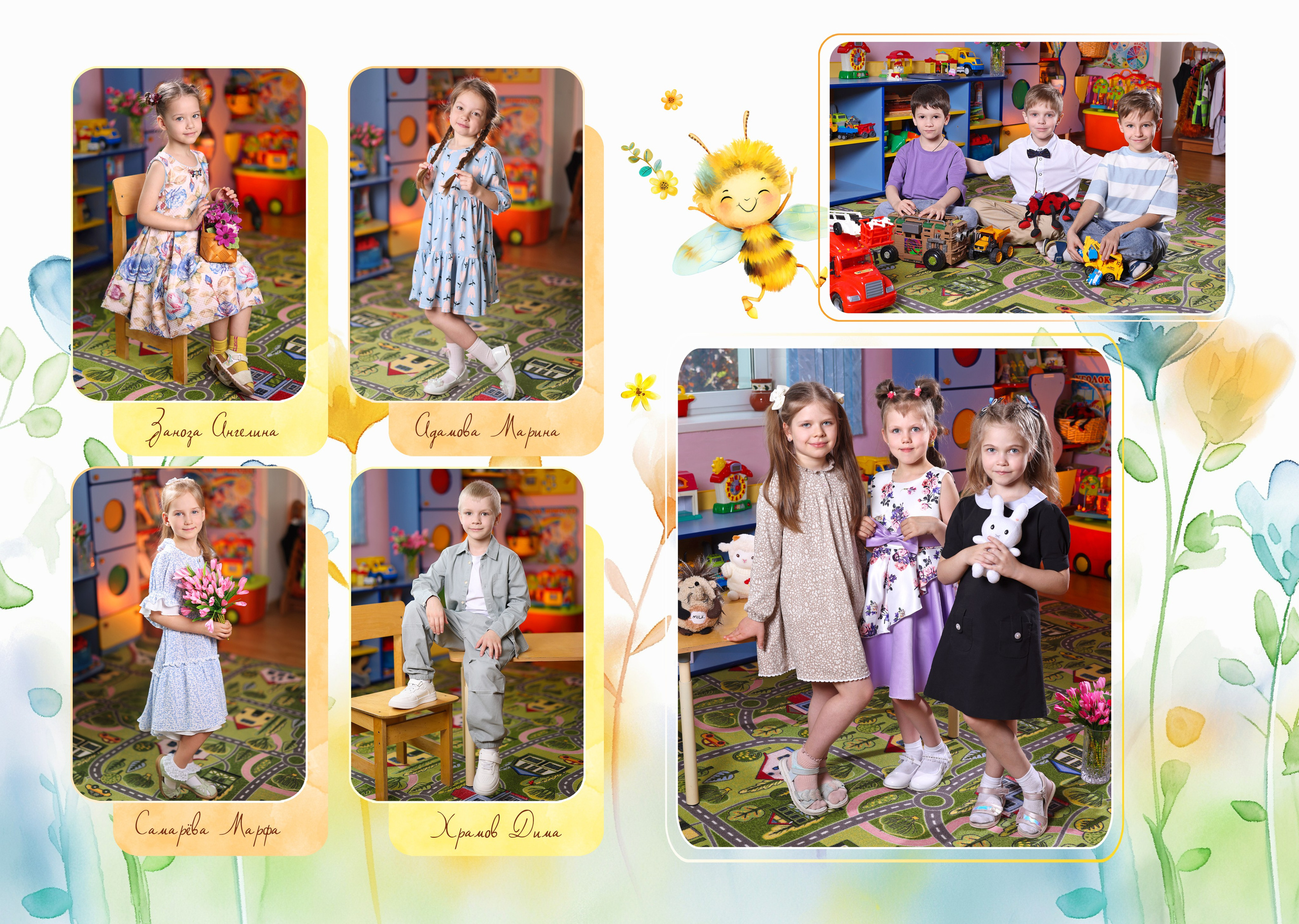 Альбомы Детский Сад. Школьный фотограф № 1 — Москва и МО | Роман Абрамов: выпускные альбомы, школьные фото, 20 лет опыта