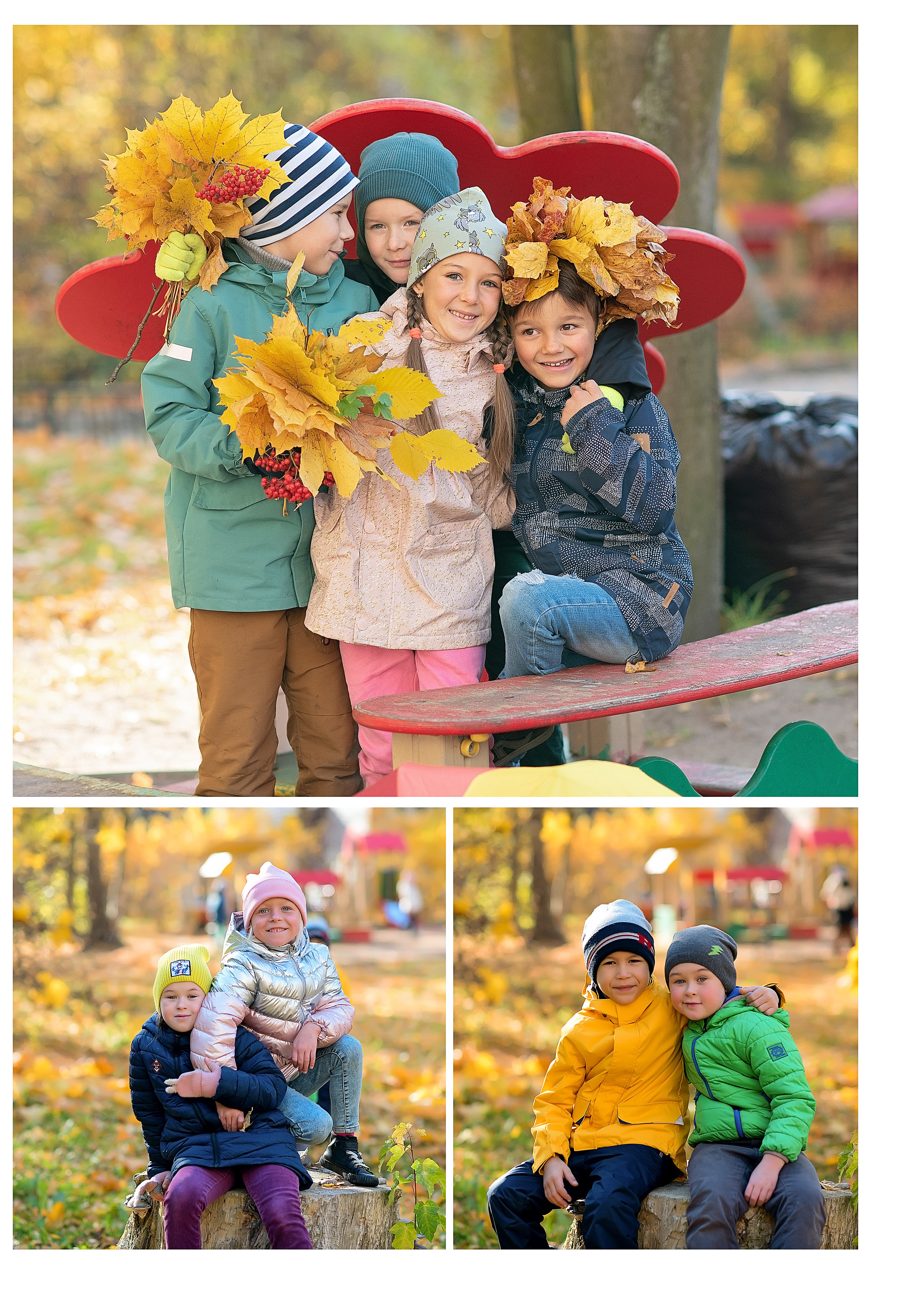 Веселые дети смеются и играют в осеннем саду детского сада