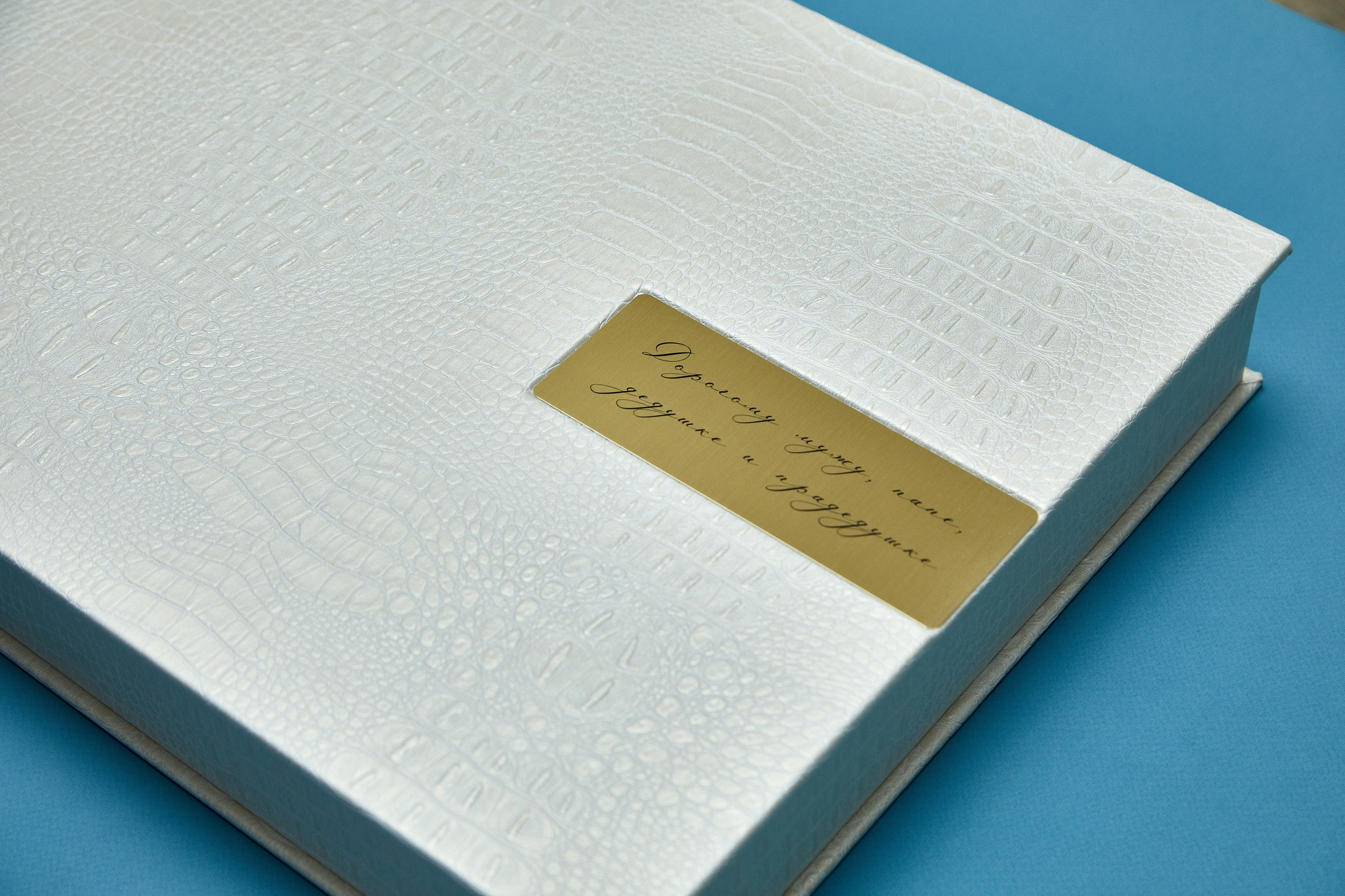 Фотокниги. Репортажный фотограф в Москве Константин Дерягин