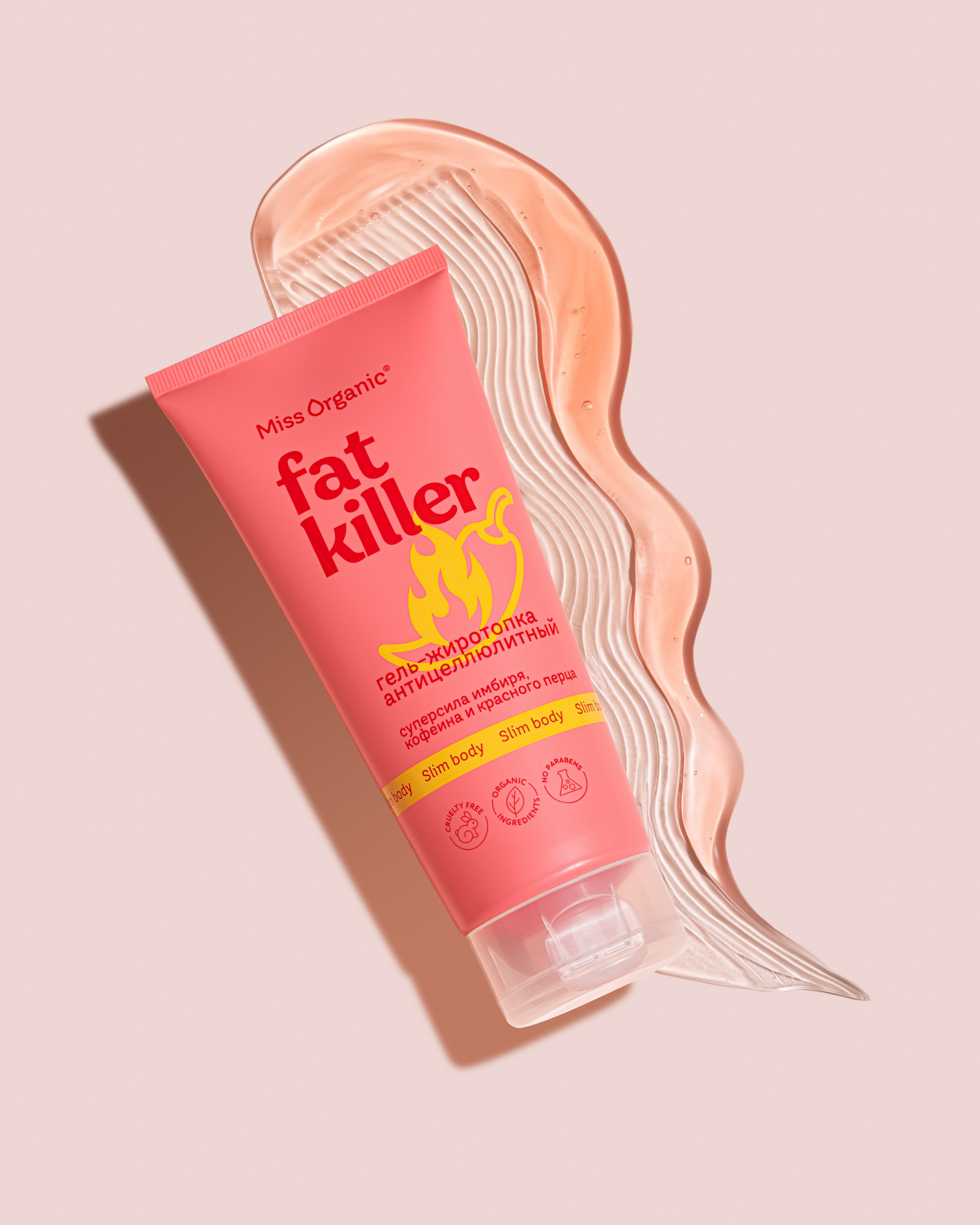 Фотосъемка для GlobalbioCosmetic. Бренд Miss Organic. Предметный фотограф. Москва. Продюсирование съемок, Set-design & пост-продакшн, E-commerce контент