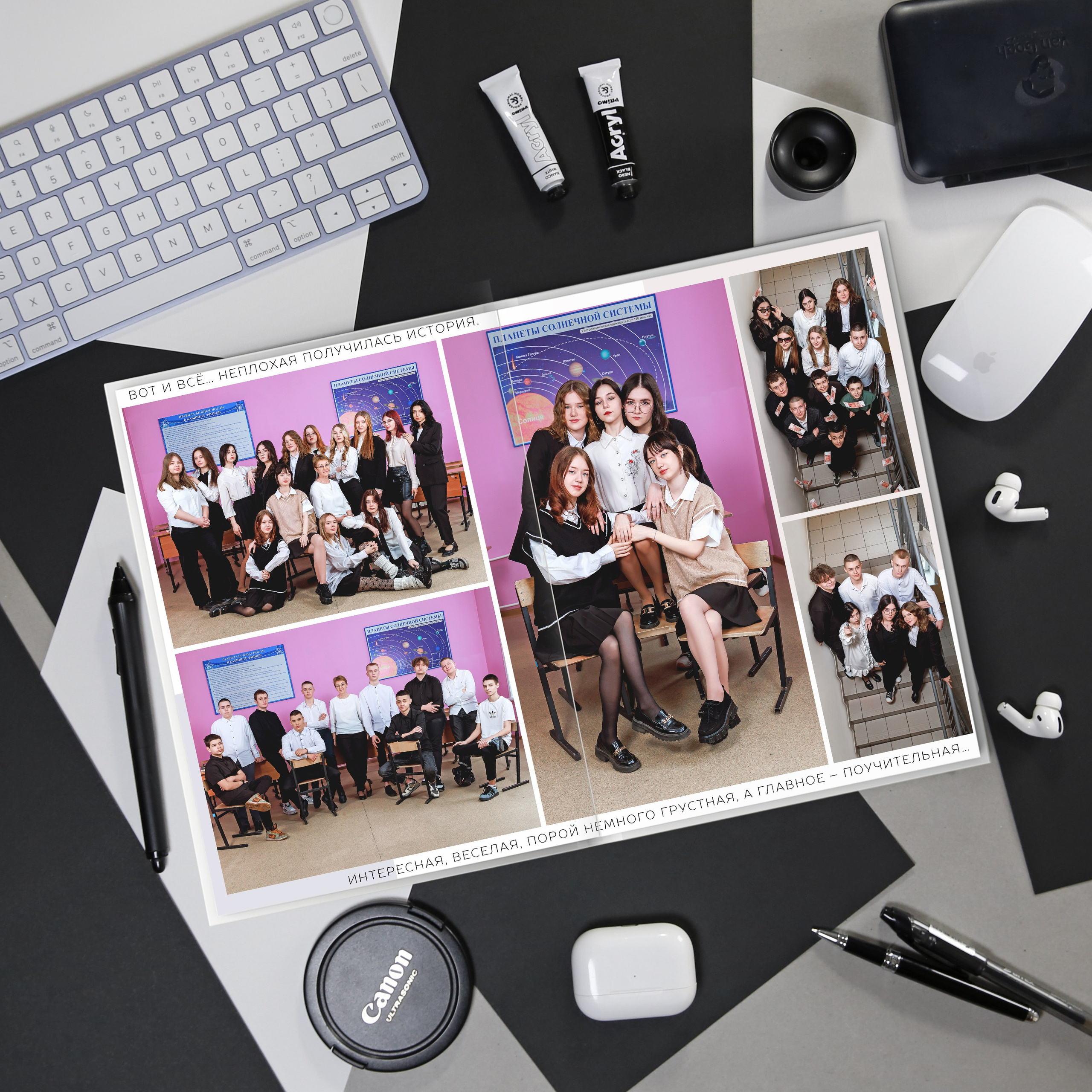 Выпускные альбомы для школьников. Олеся Пучковская фотограф, Белогорск, Амурская область