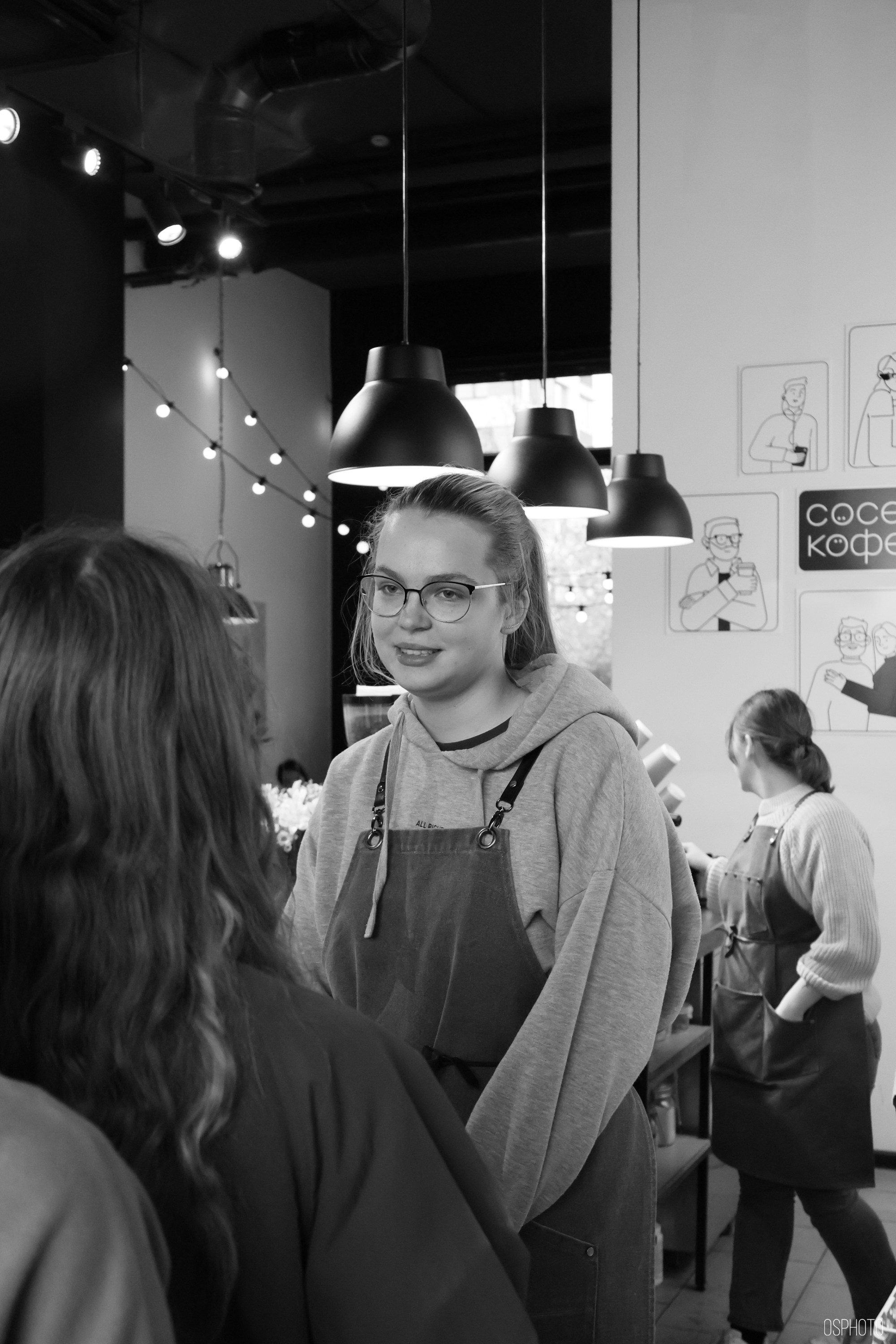 «Соседи Кофе». Микрогород в Лесу. Фотографъ Сергѣевъ. Поймать мгновеніе