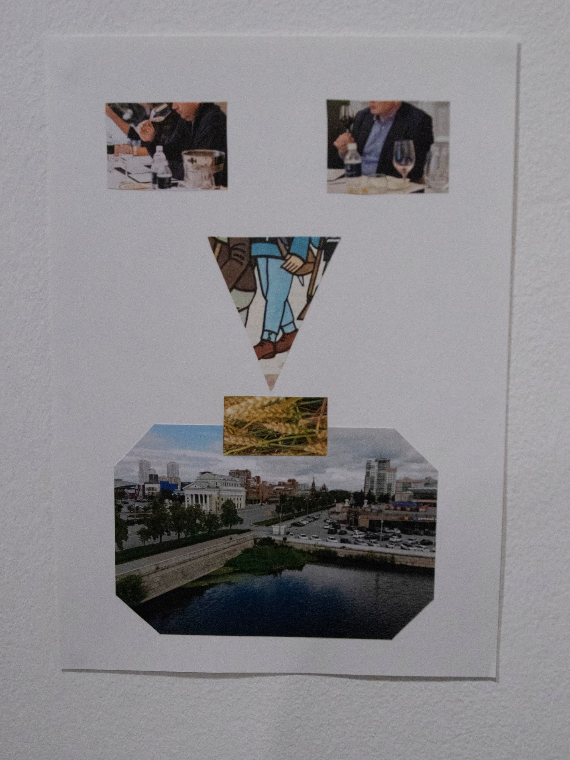 Письма к Острову, выставка в Arbuzz gallery. Художник Олег Семёновых