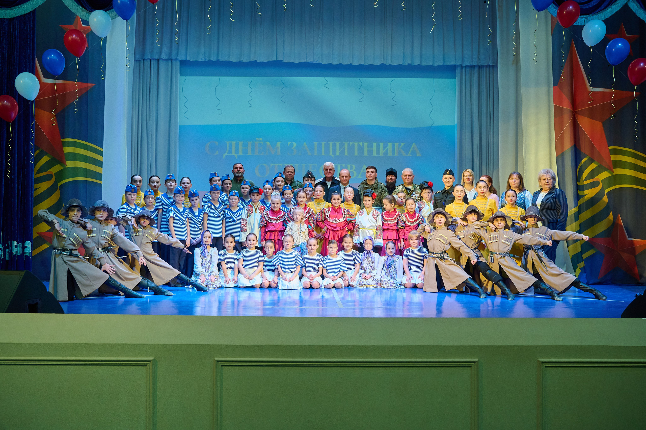 Дк Марьина Роща 23 февраля. Жизнь курорта Кабардинка в фотографиях