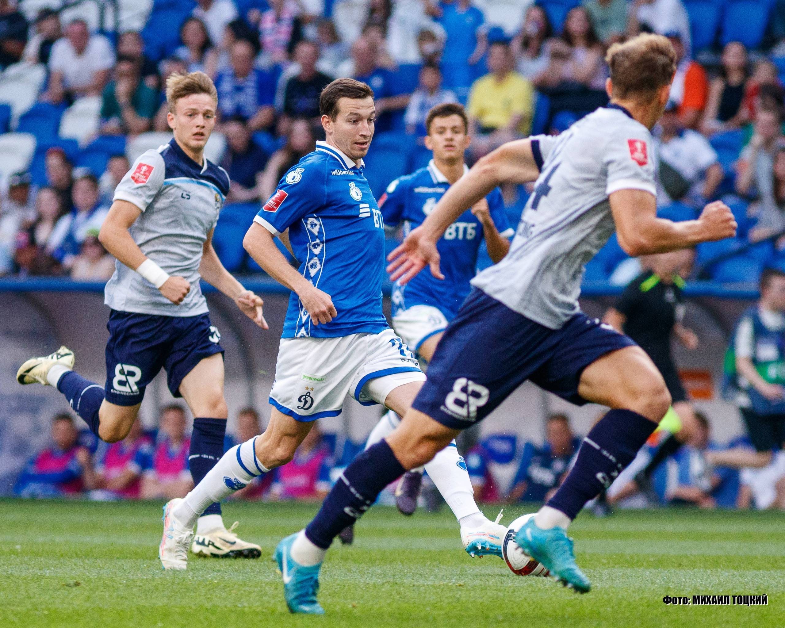 Фоторепортаж. Кубок России. Динамо (Москва) — Сочи (Сочи). Михаил Тоцкий портретный и репортажный фотограф в Москве