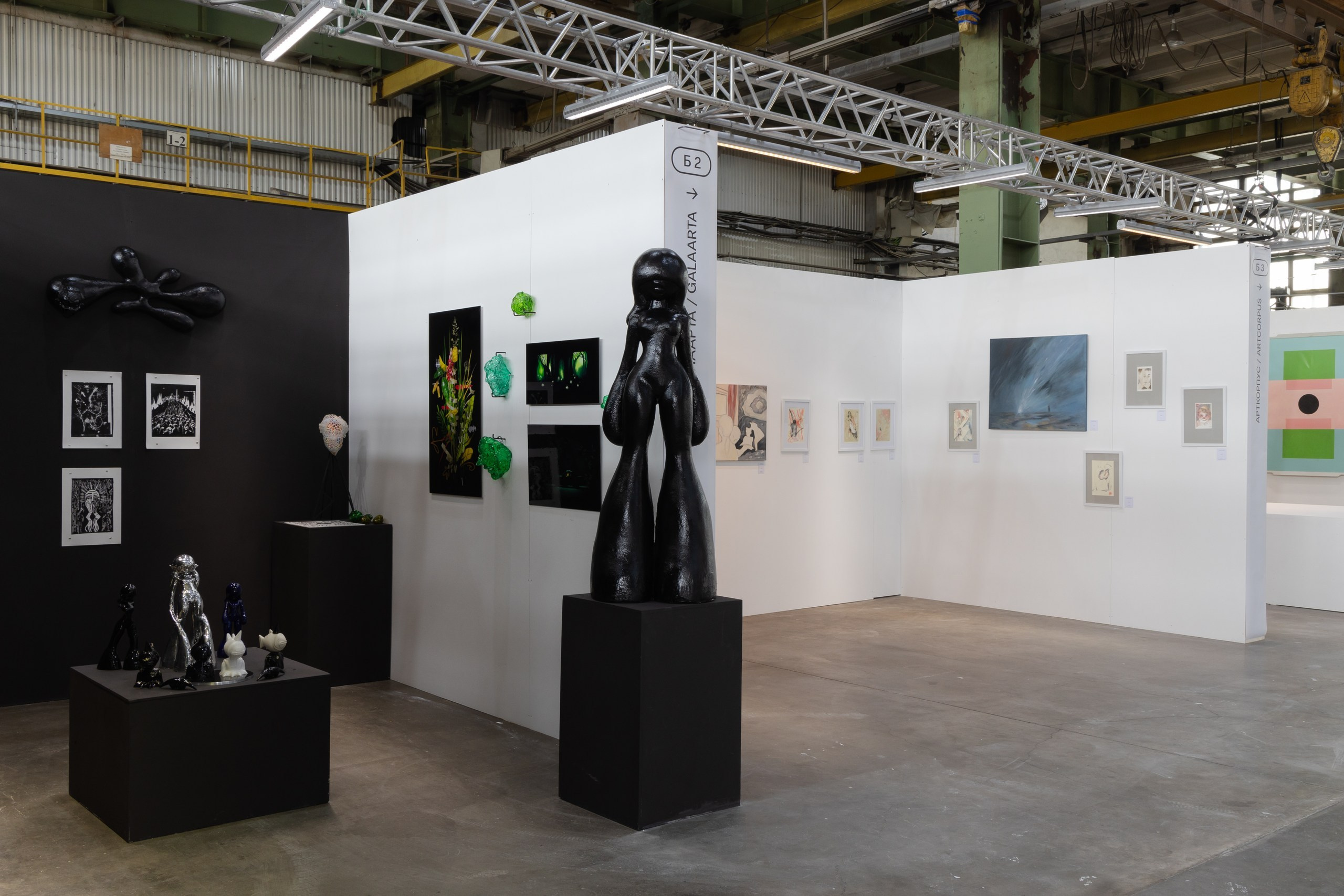 PORT ART FAIR 2026. Anna Zavediy