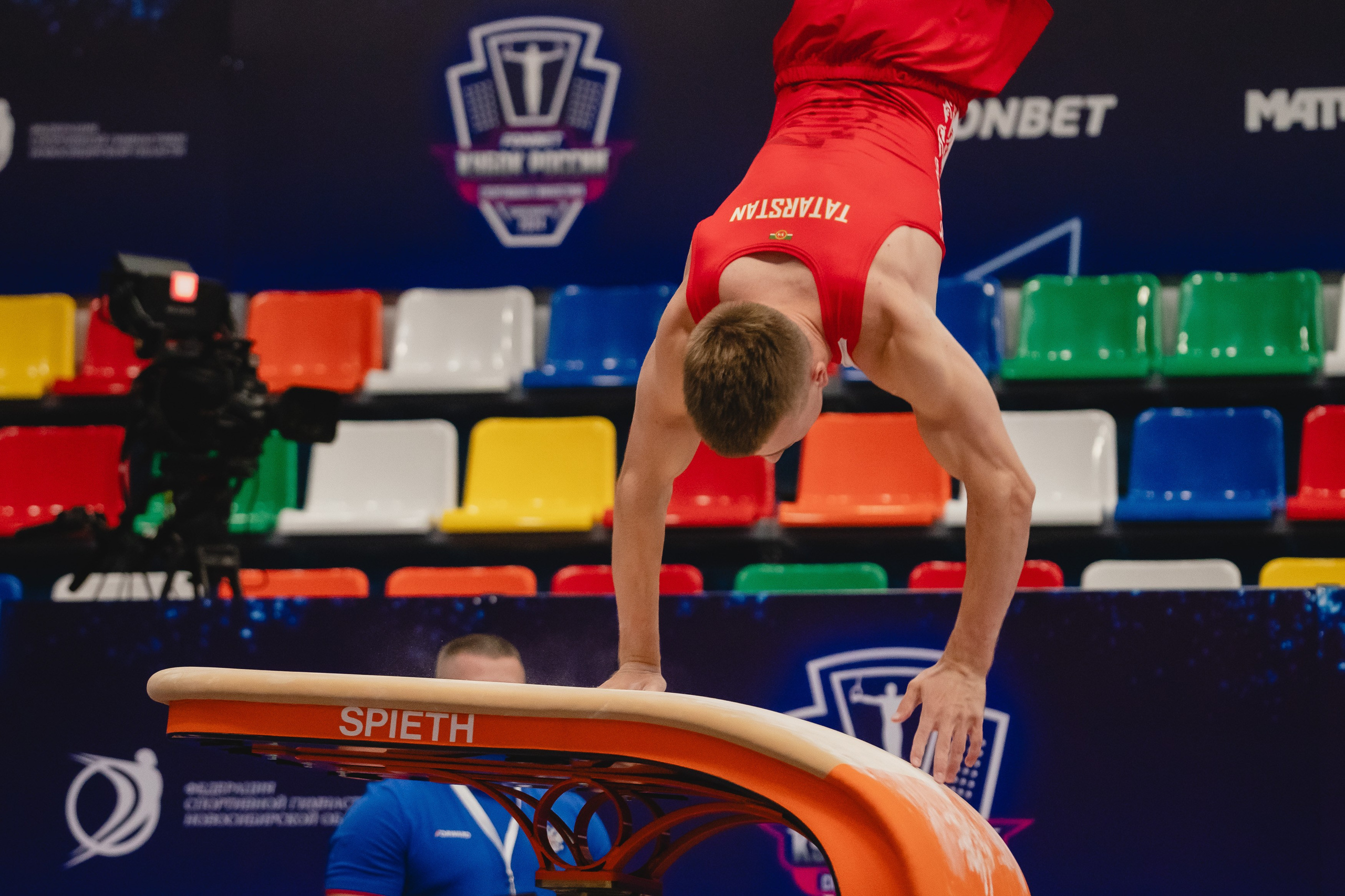 Кубок России по спортивной гимнастике. Воробьева Ксения — Спортивный и танцевальный фотограф Новосибирск