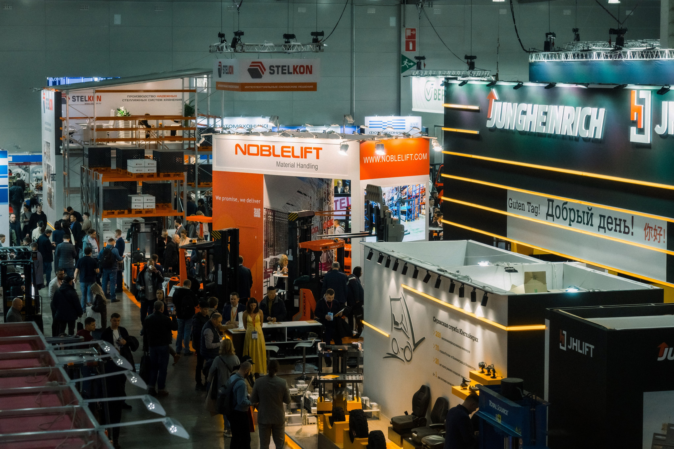 Noblelift — TransRussia. Фотограф и видеограф Виктор Пати