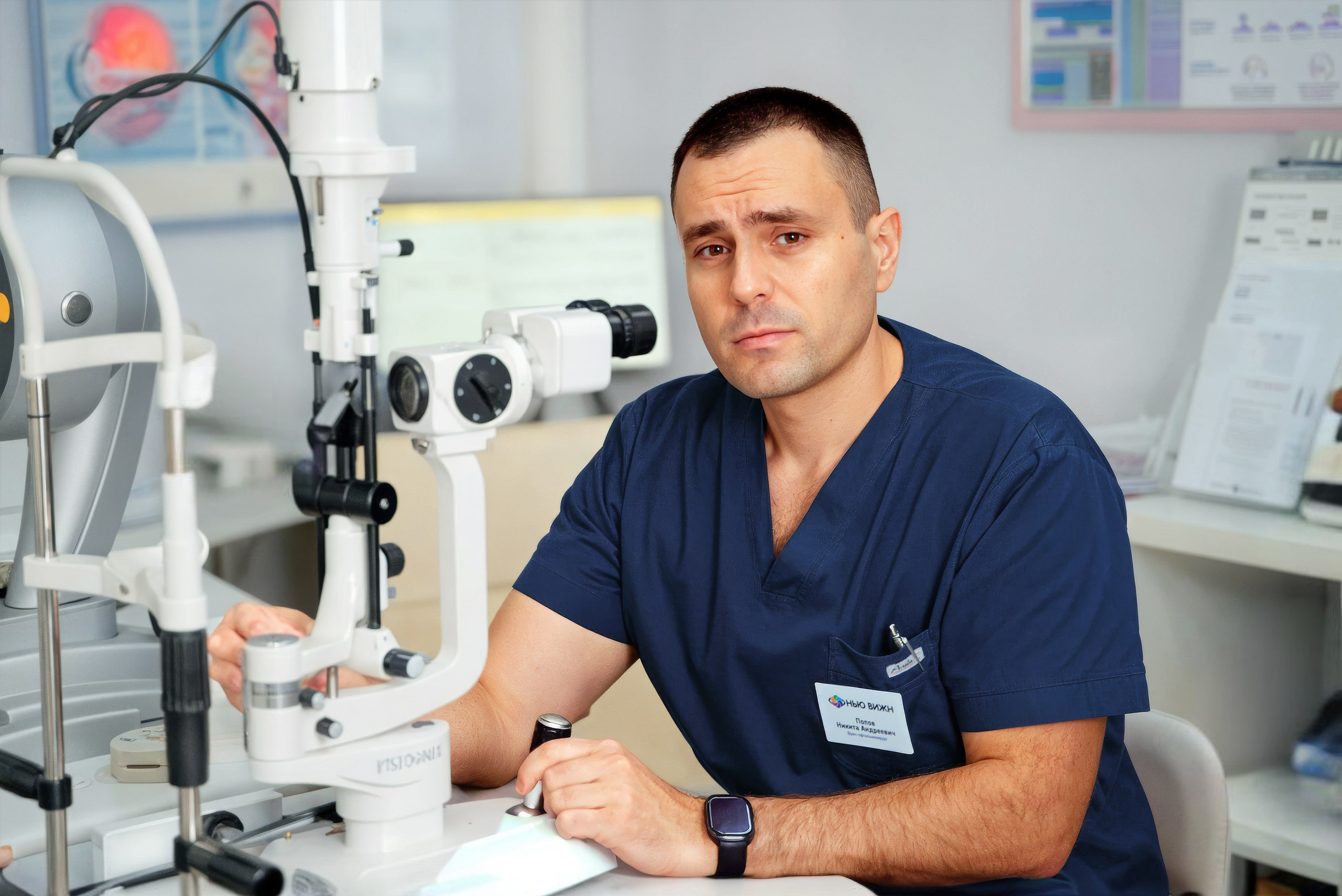 👁✨ Команда, которой вы доверяете зрение!. Фотографы из солнечного Краснодара Вадим и Надежда Митус