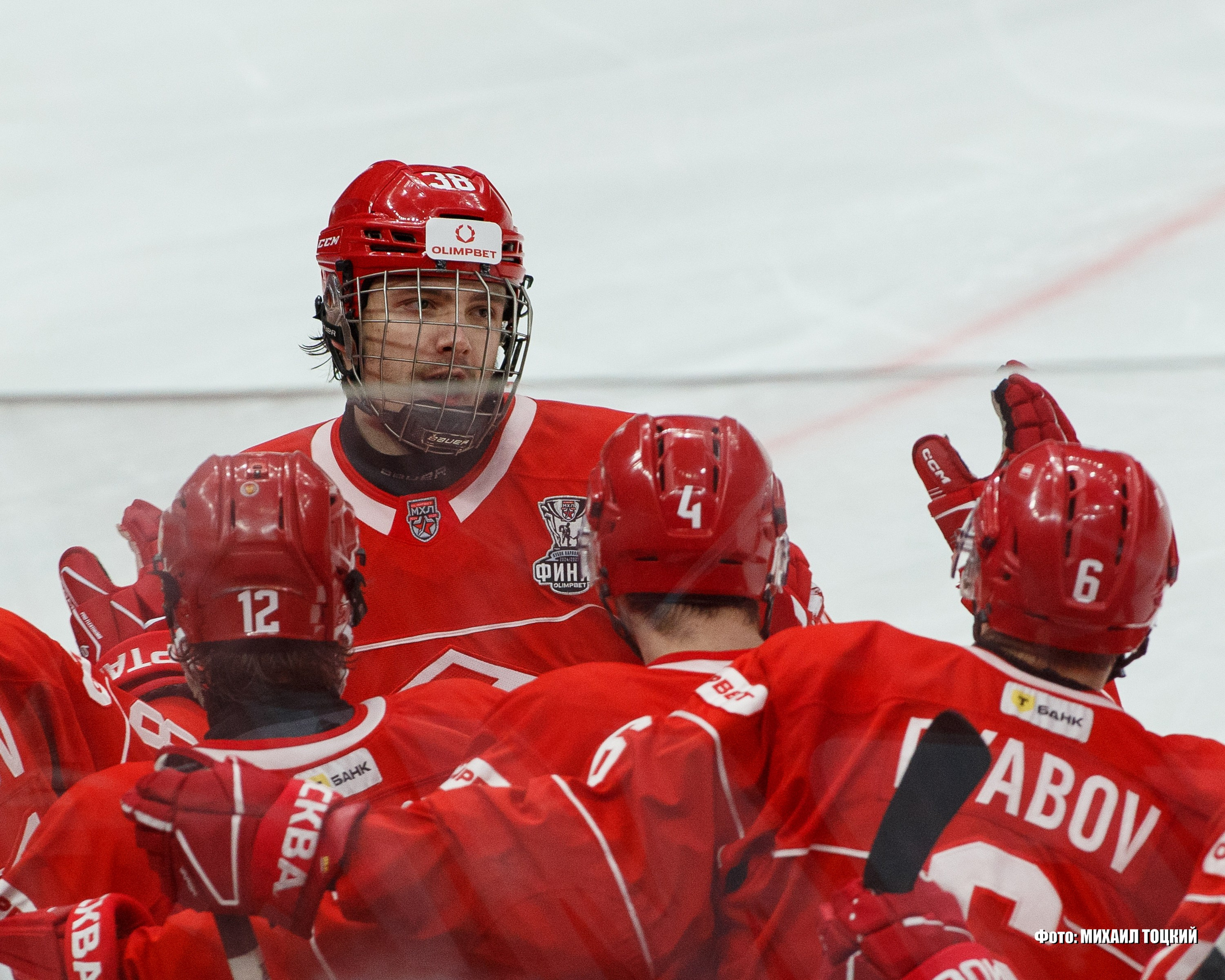 Фоторепортаж Финала Кубка Харламова. МХК Спартак (Москва) — СКА-1946 (Санкт-Петербург). Михаил Тоцкий портретный и репортажный фотограф в Москве
