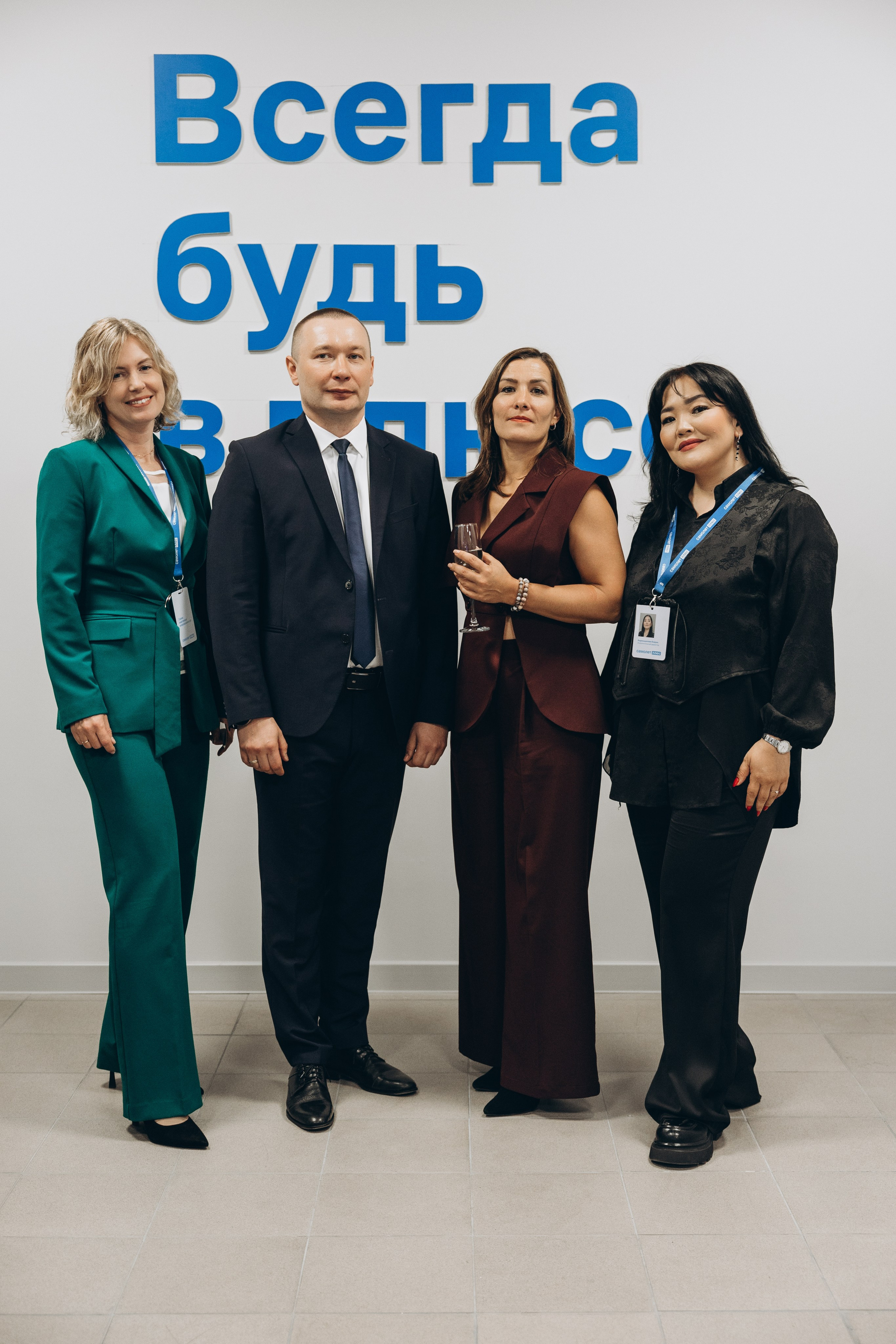 Самолёт. Свадебный, семейный фотограф в Иркутске Светлана Макаричева
