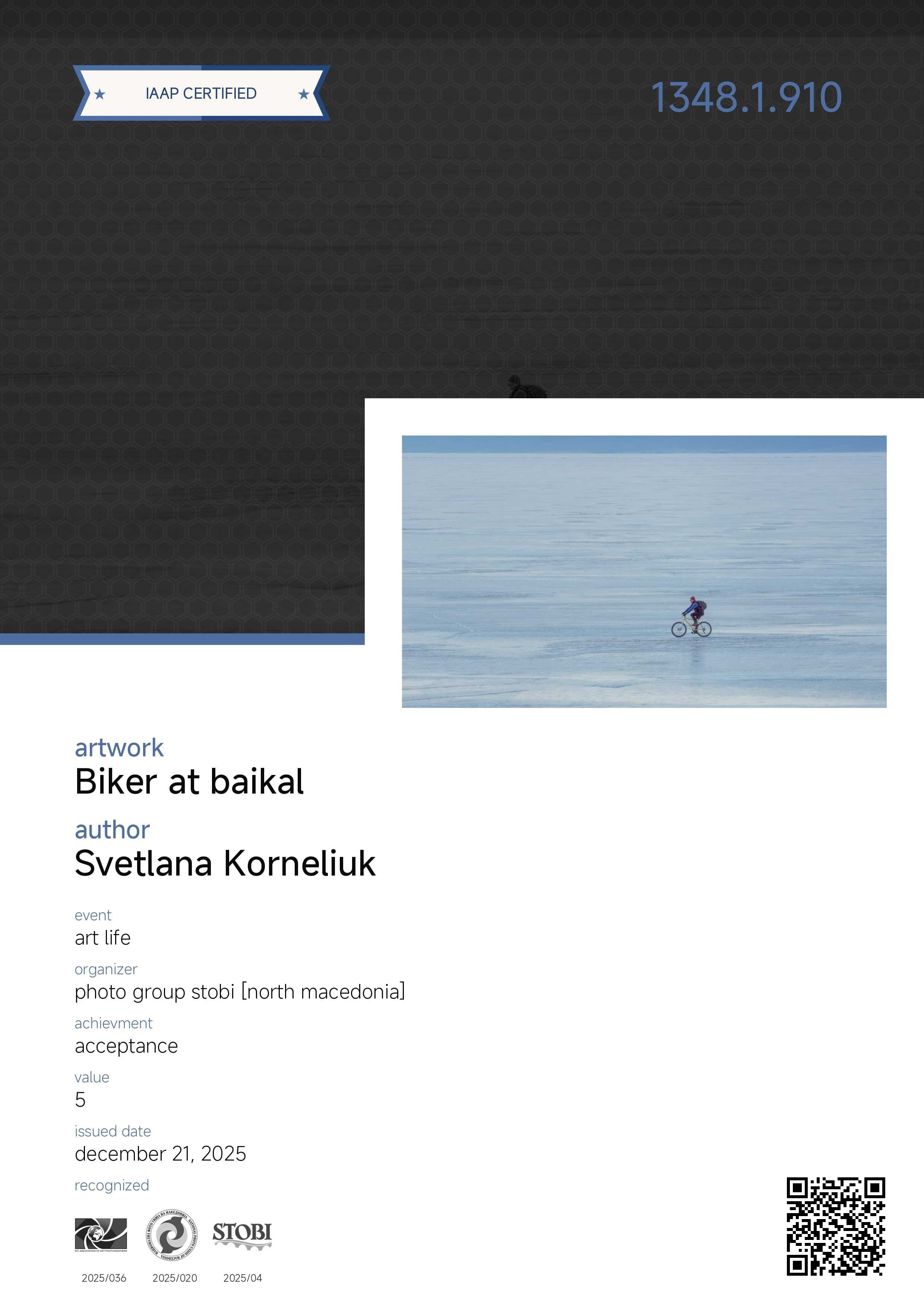 Золотая медаль IAAP