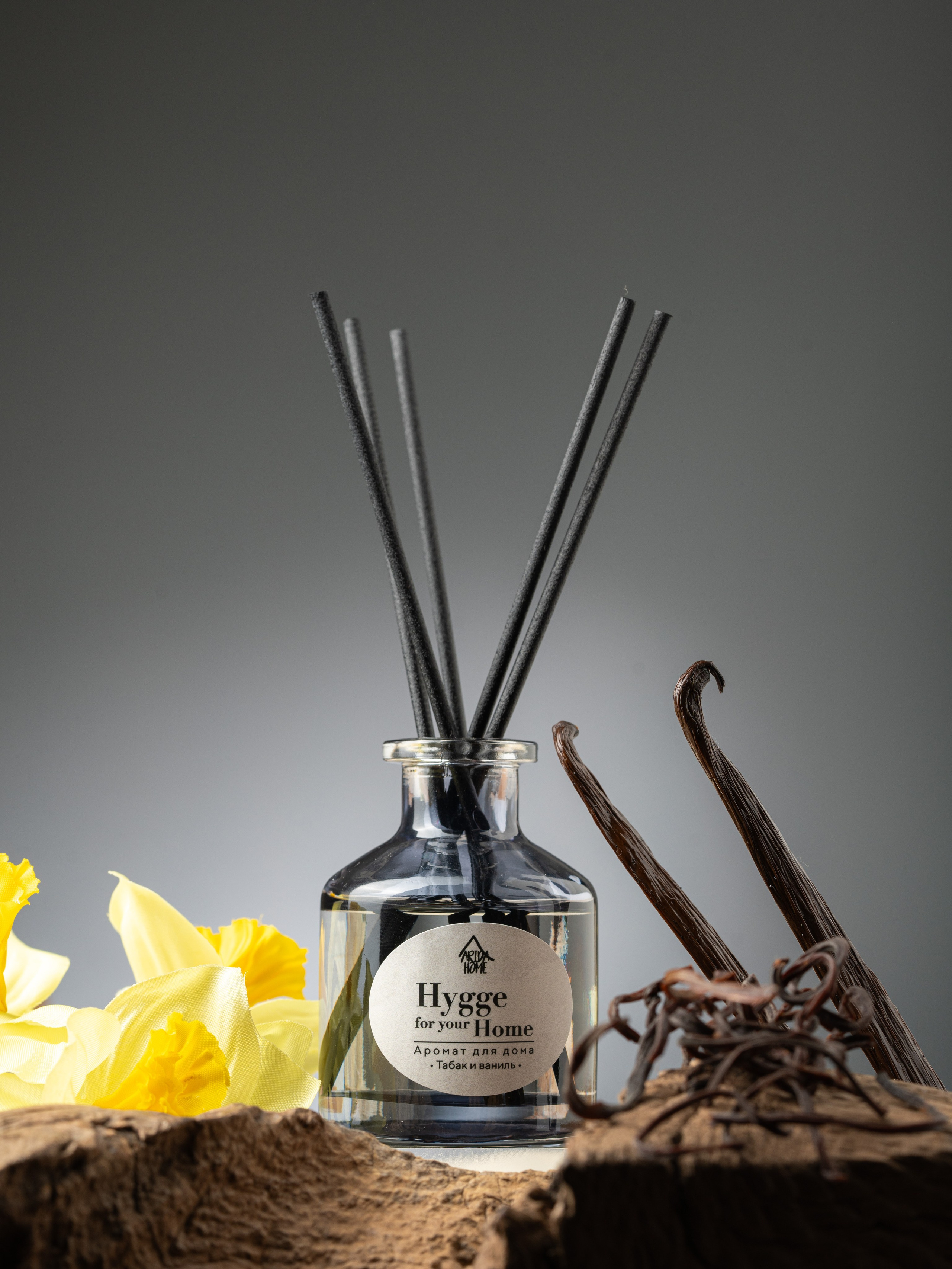 съемка диффузоров