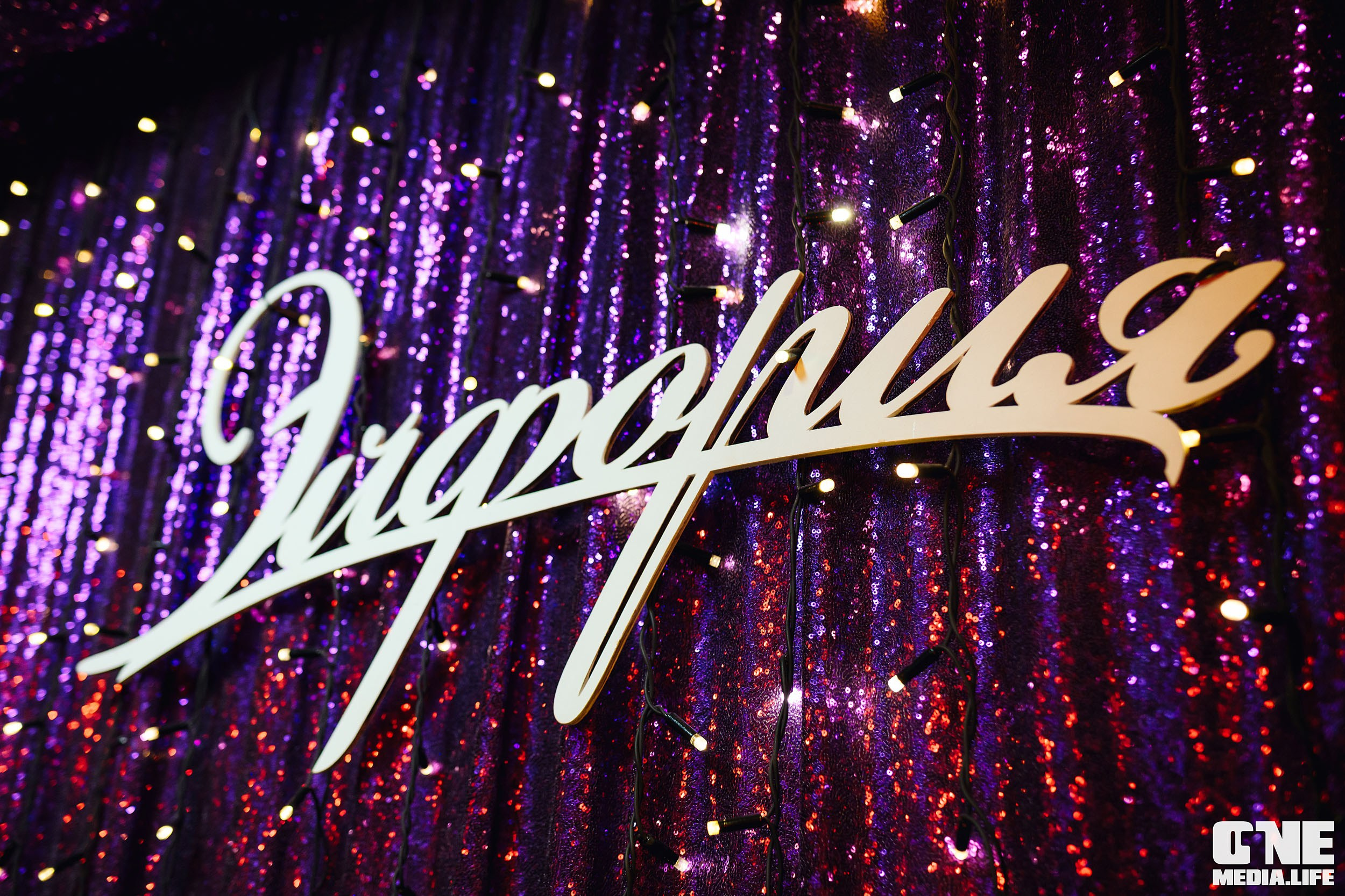 Фоторепортаж из караоке-клуба Эйфория. One Media Life: фоторепортажи, фотоотчеты с мероприятий и заведений