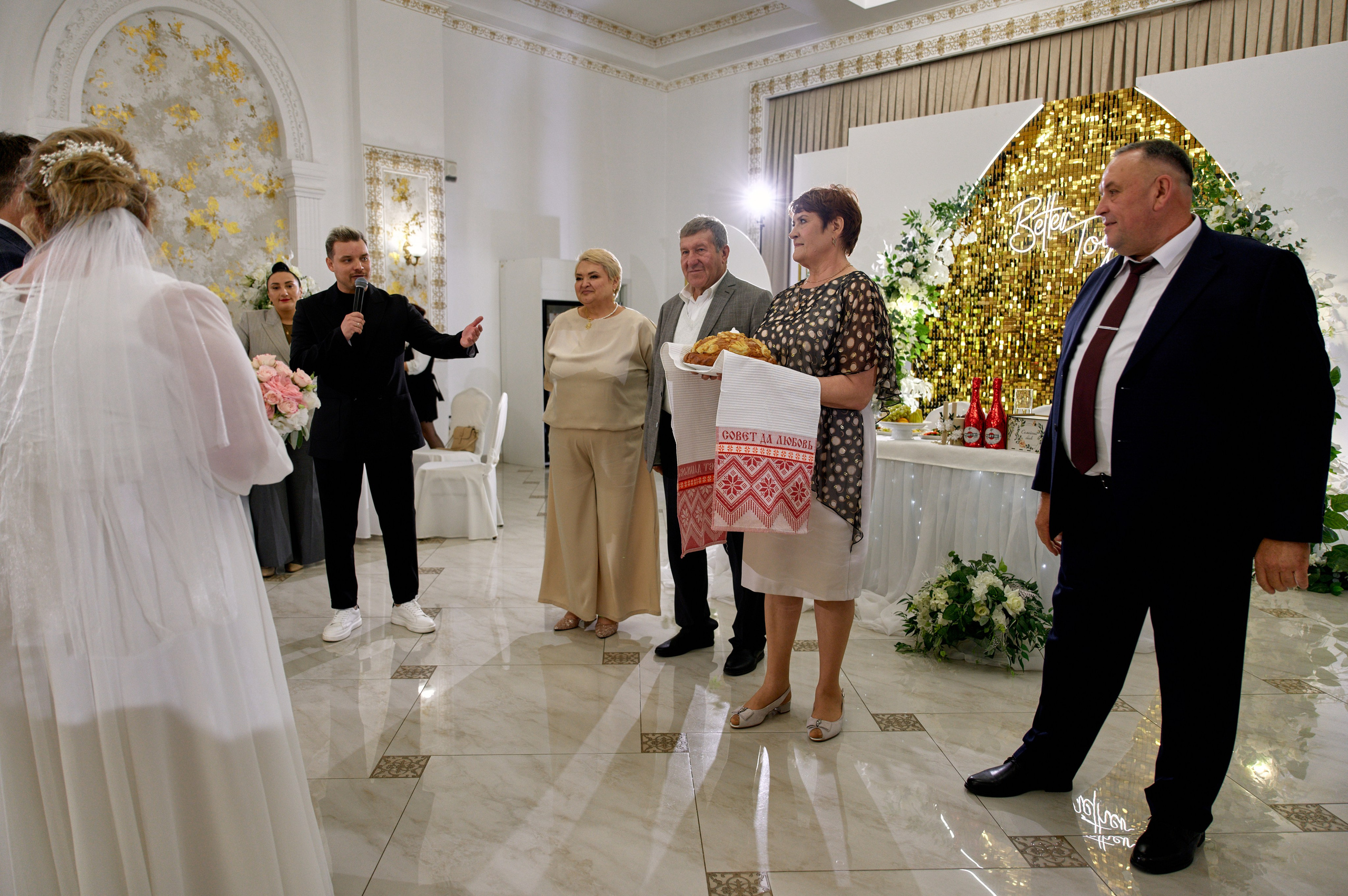 Кирилл и Дания. Фотограф Челябинск — Кирилл Устюжанин