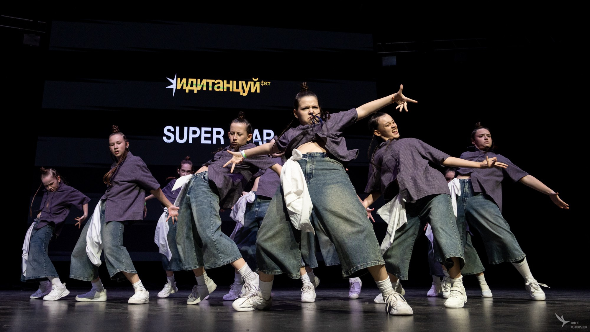 ИДИ ТАНЦУЙ ФеСТ. Казань, 16 мая. Репортажный фотограф в Казани Павел Серпокрылов