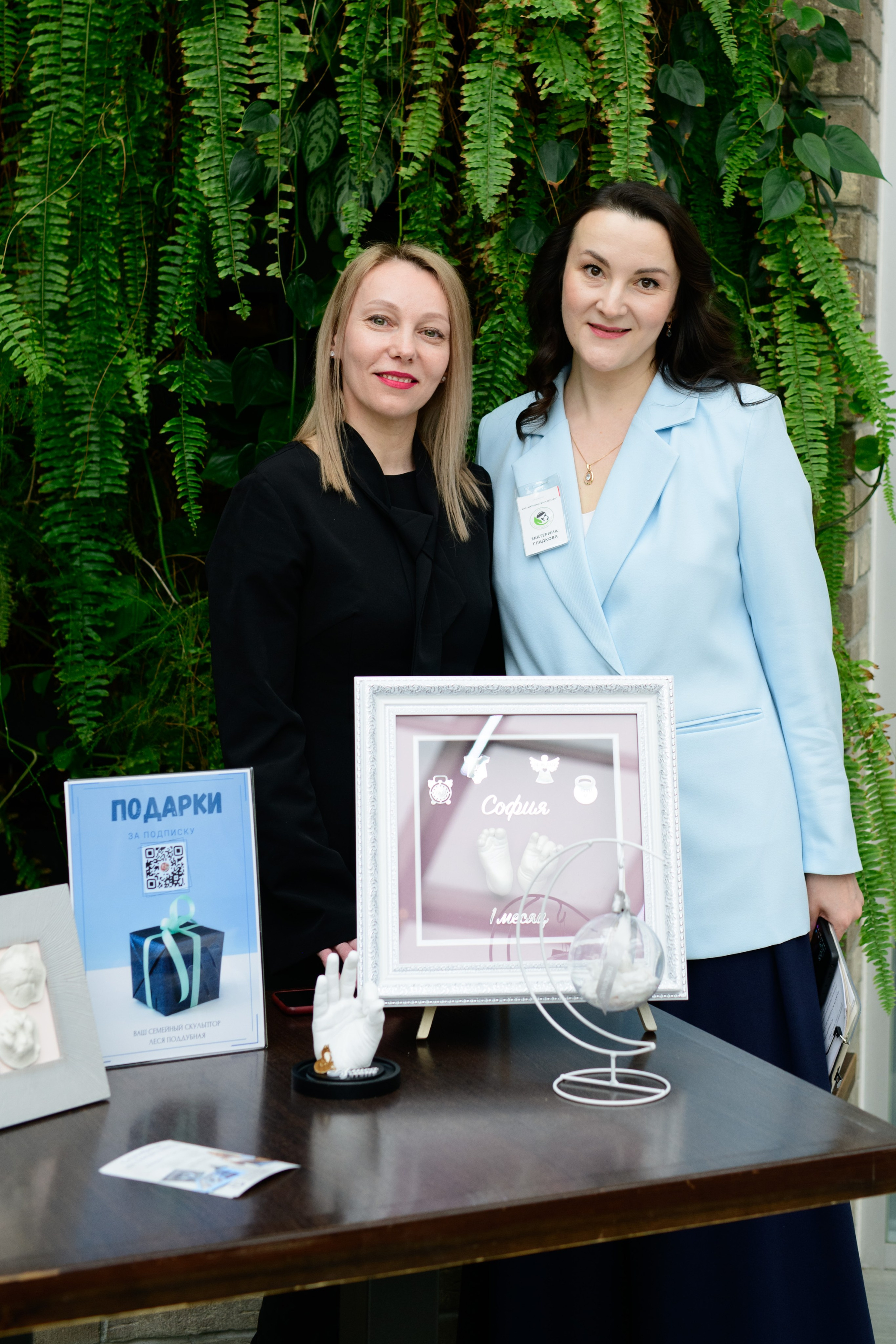 Фотоотчет праздника материнства март 2025 г. Профессиональный фотограф Елена Красилина г.Ярославль, г. Рыбинск