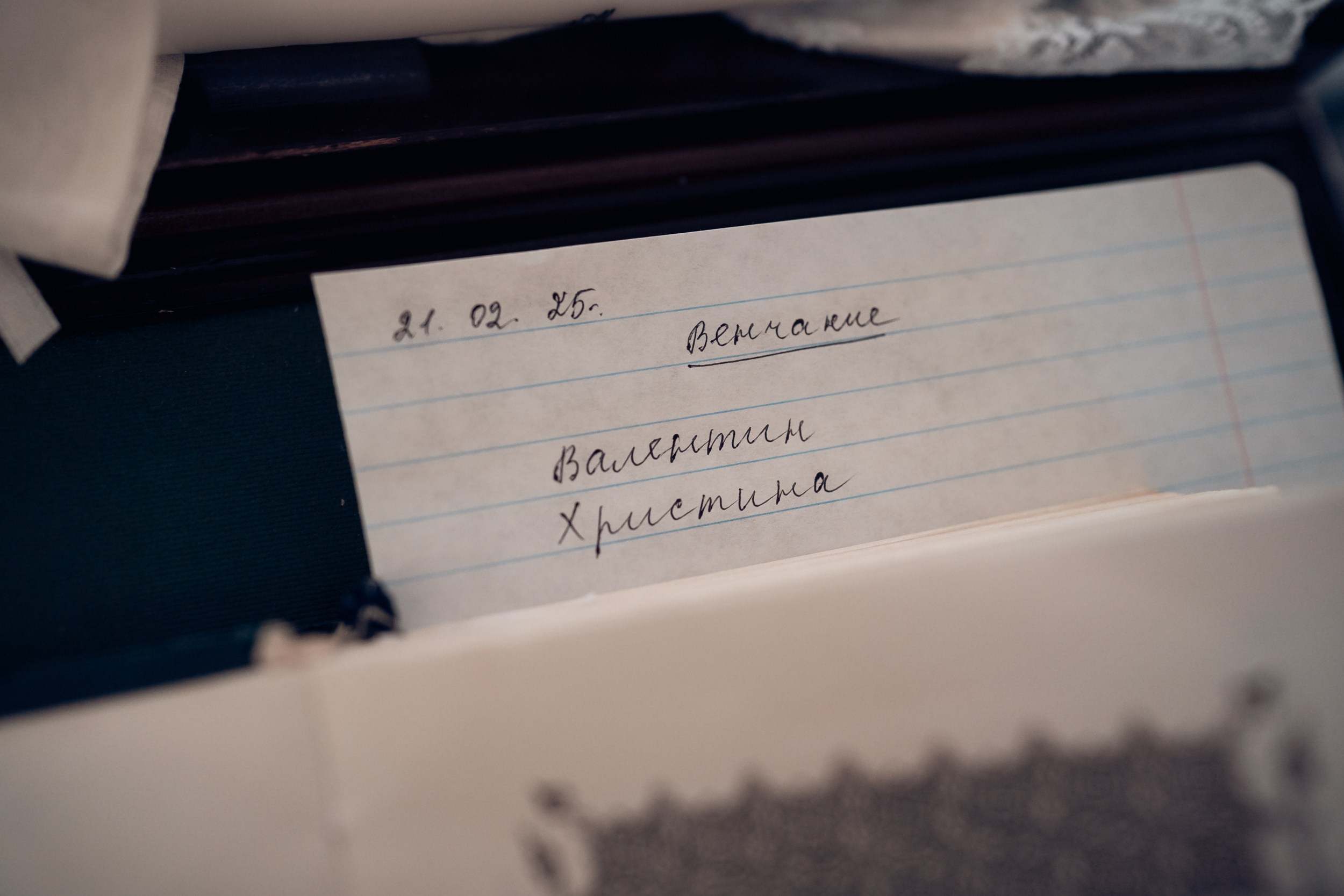 Венчание в храме Вознесения Господне г. Севастополь. Церковный фотограф Севастополь