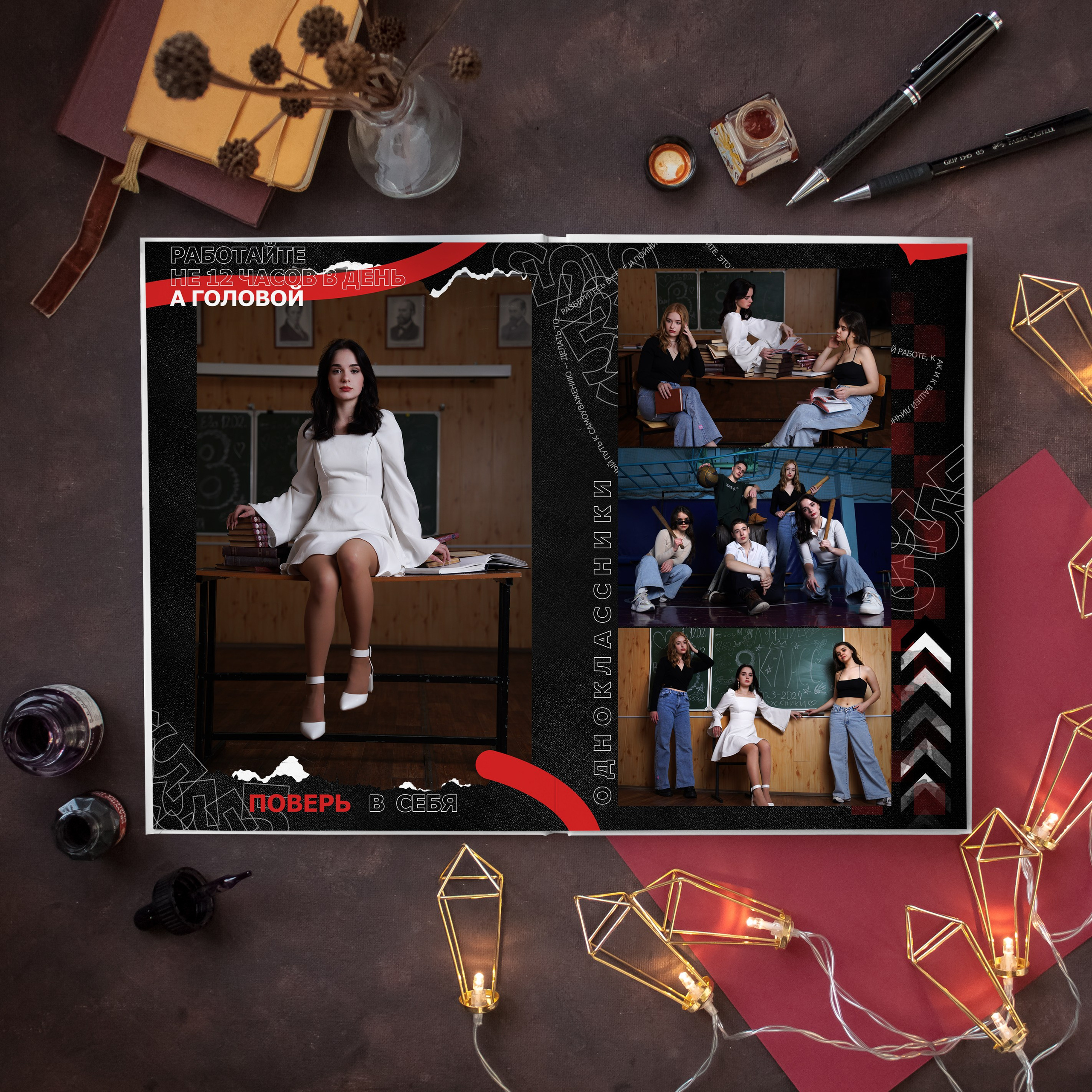 Фото книга"TOP»3200р. Фотомастерская Алые Паруса