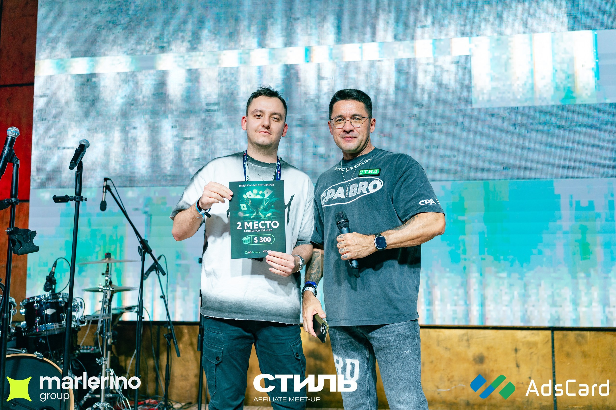 СТИЛЬ. Репортажный фотограф в Москве Измалков Артем