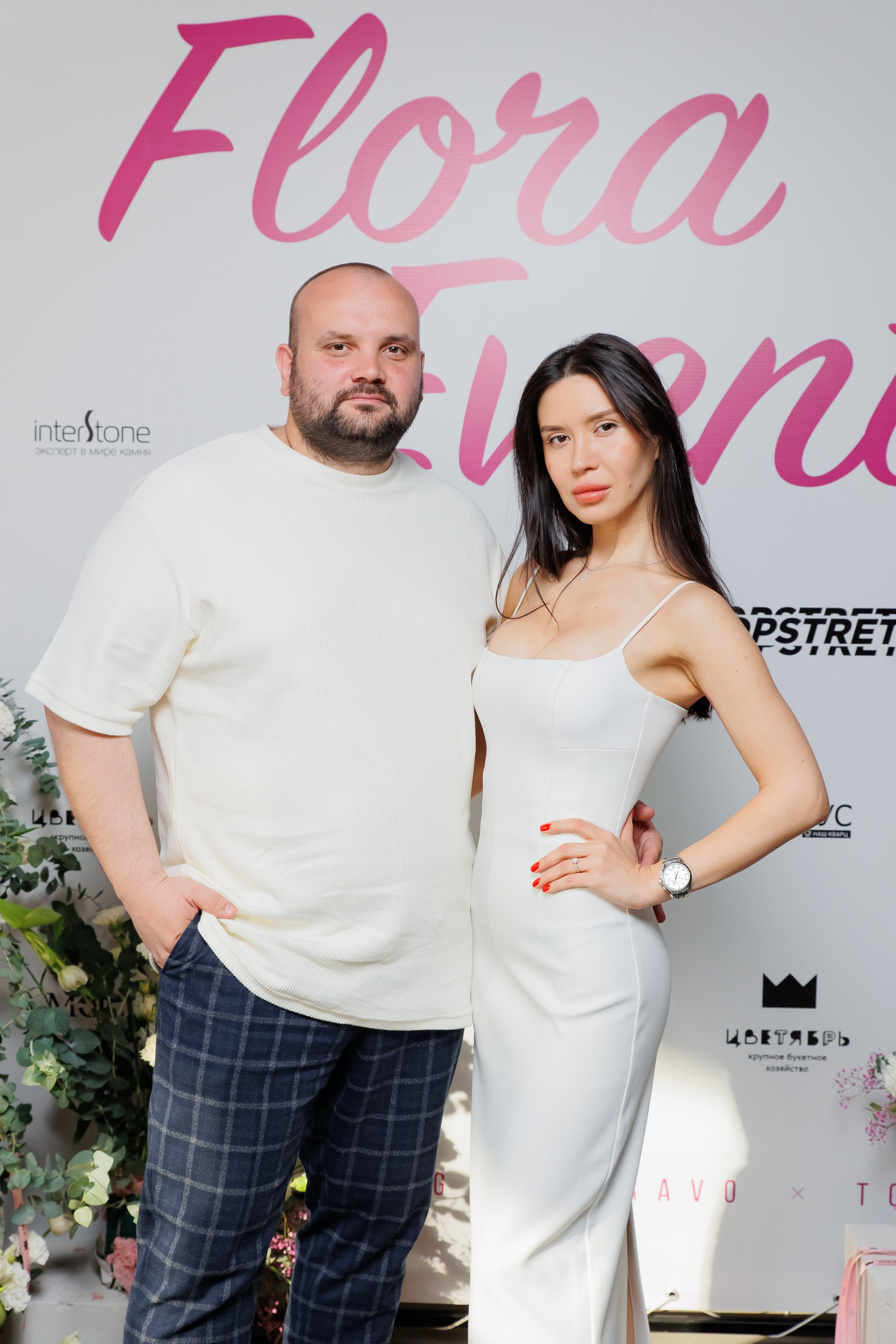 BRAVO — FLORA EVENT — PART III. СВОИ. ФОТООТЧЕТЫ-СОБЫТИЯ-МЕСТА