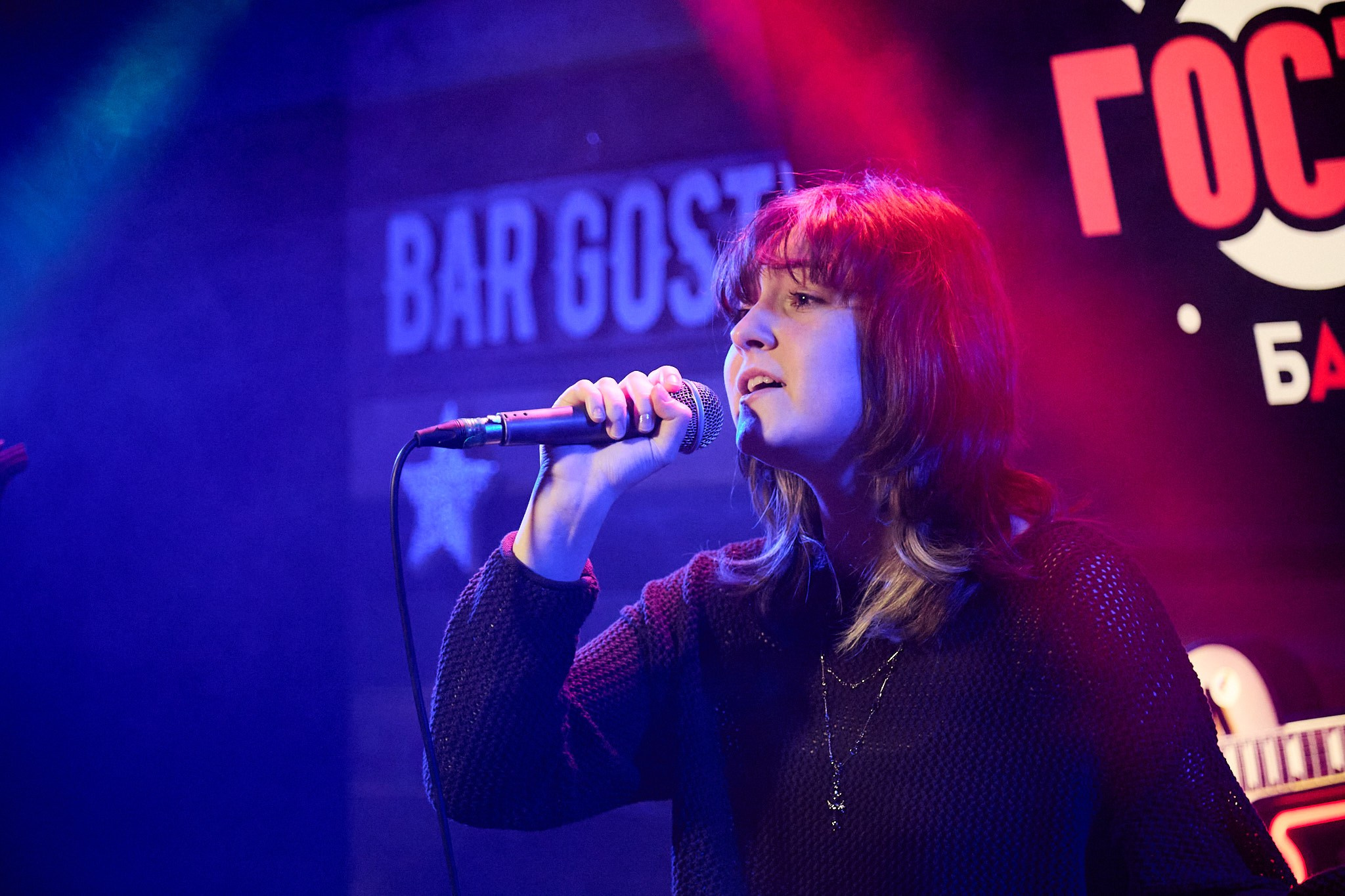 Концерт в баре «Гости». Фотограф Омск | Александр Вандеров