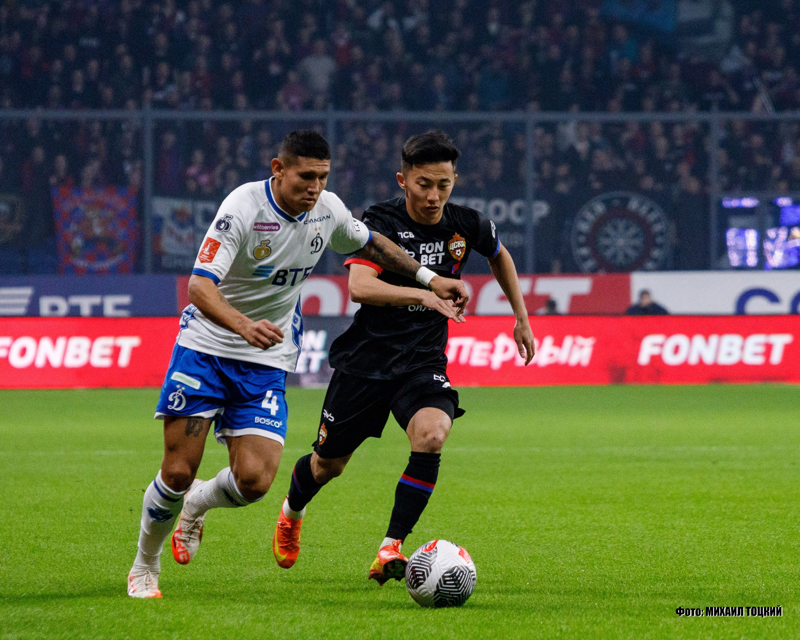 Фоторепортаж. Кубок России. Динамо (Москва) — ЦСКА (Москва). Михаил Тоцкий портретный и репортажный фотограф в Москве