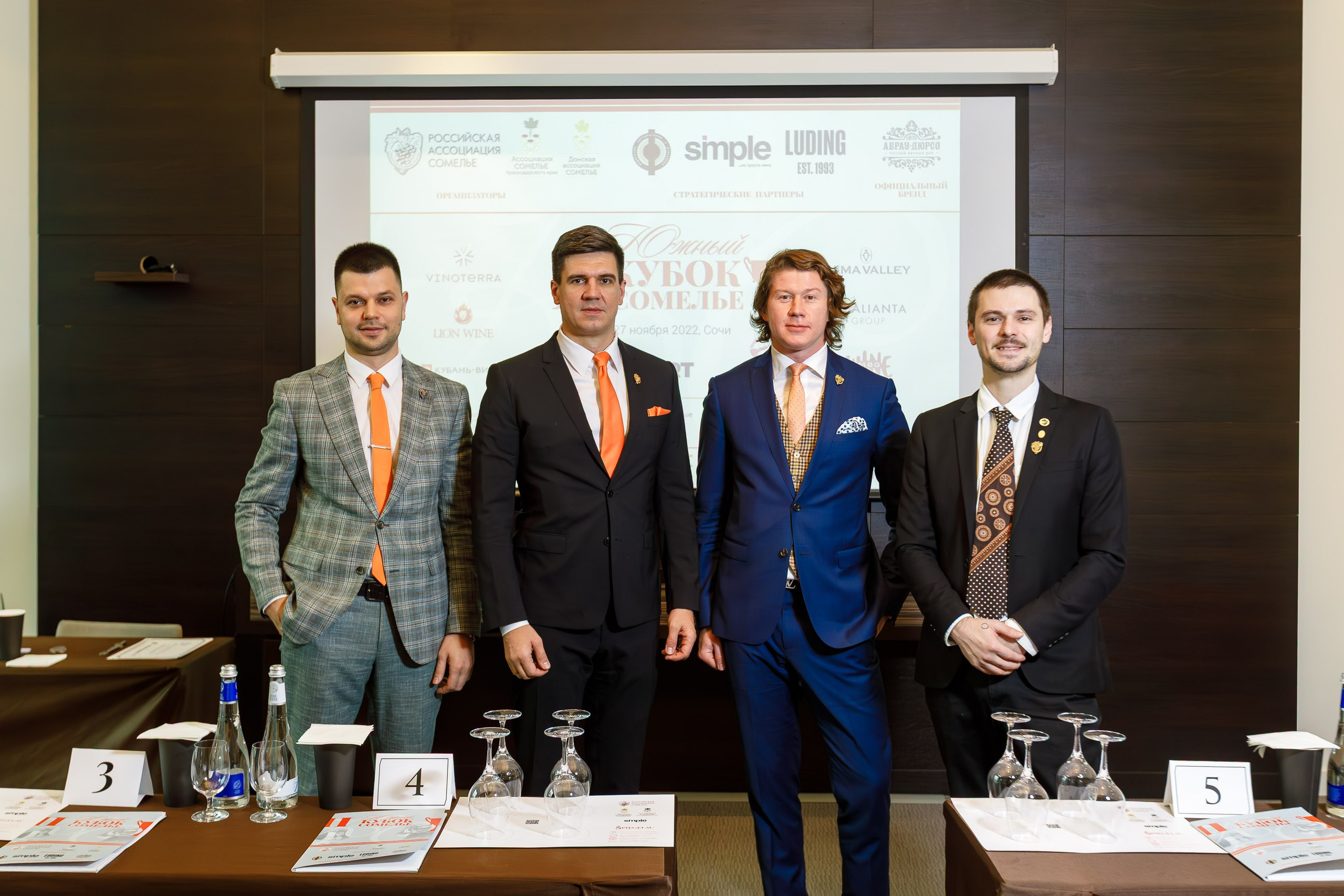 Репортажная фотосъемка конференций. Репортажный фотограф в Москве, Сочи и Санкт-Петербурге