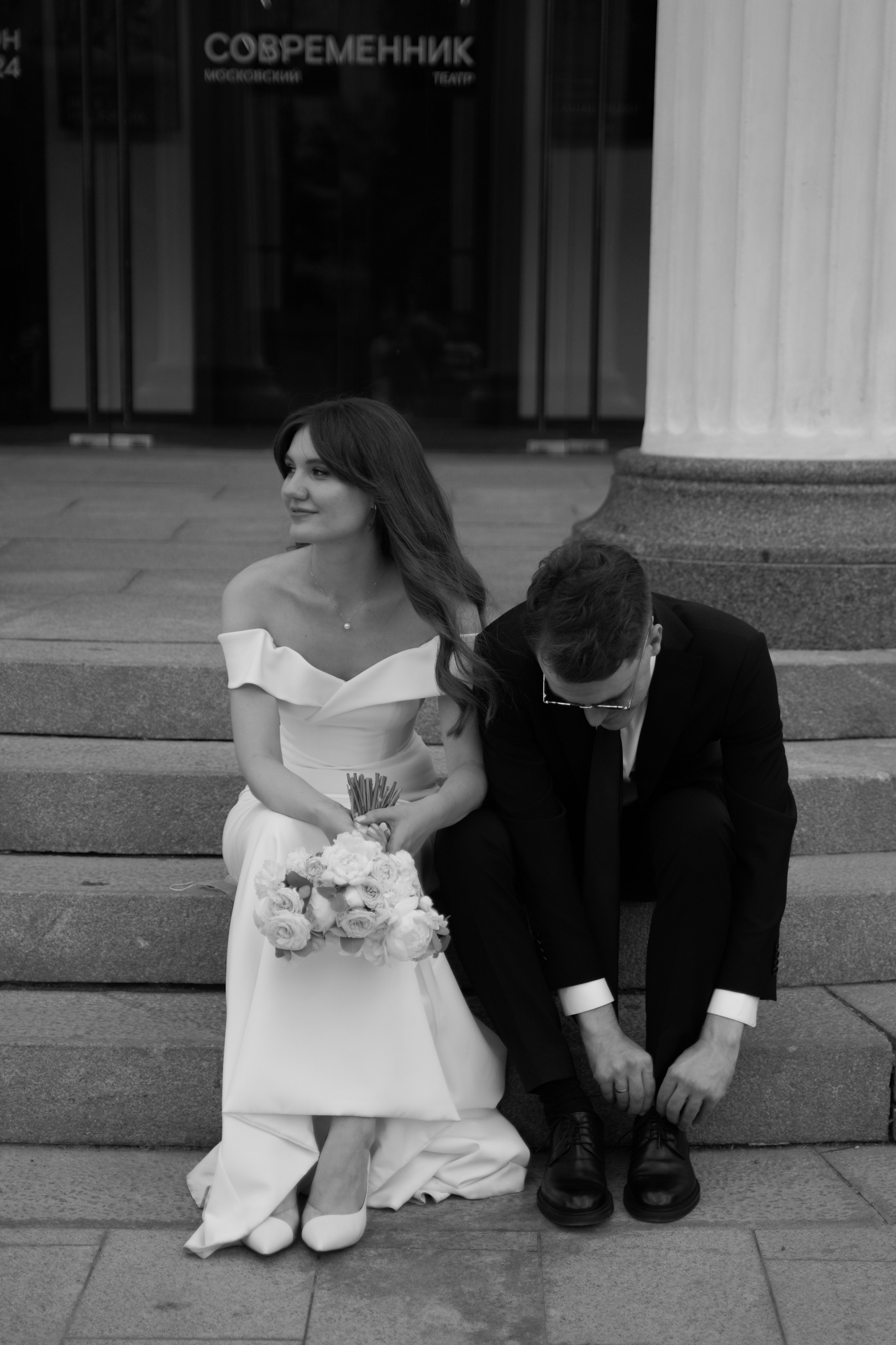 Анастасия и Егор. Свадебный фотограф Марина Попова