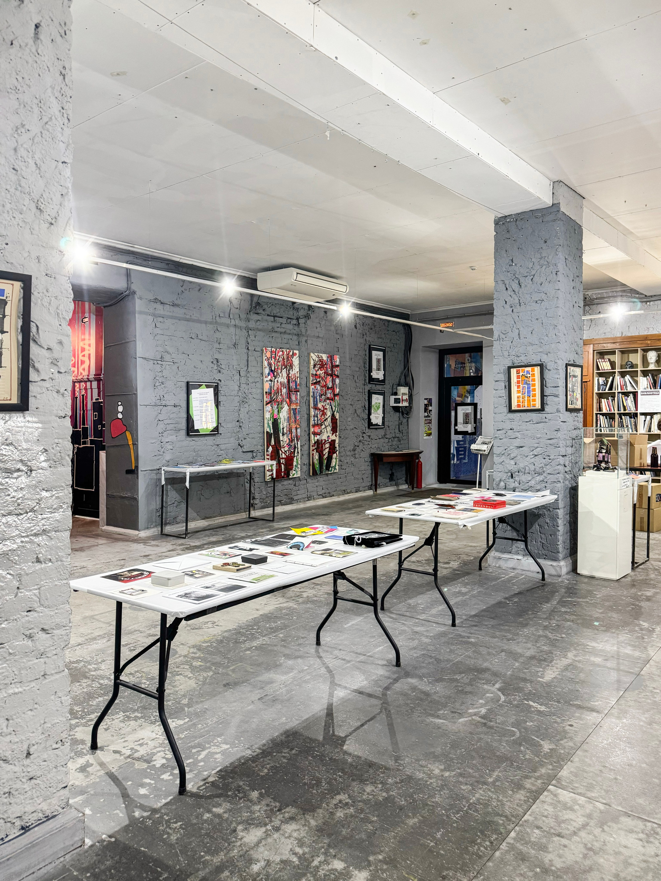 Жердёла 2025 Ростов-на-Дону. Лера Круглова