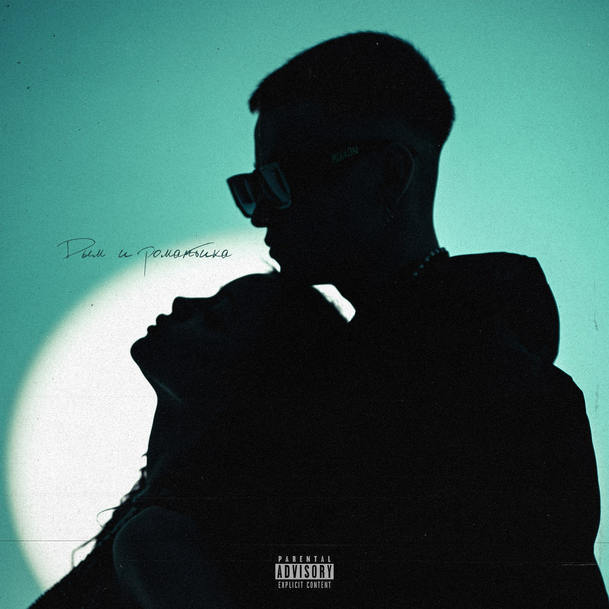 О НАС. VORON.REC Медиа продакшн, способный удивить