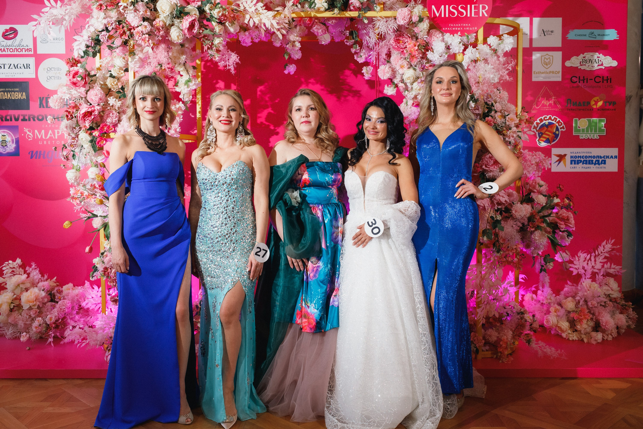 КОРОЛЕВА ДВ 2024 (ФИНАЛ. ЧАСТЬ II). СВОИ. ФОТООТЧЕТЫ-СОБЫТИЯ-МЕСТА