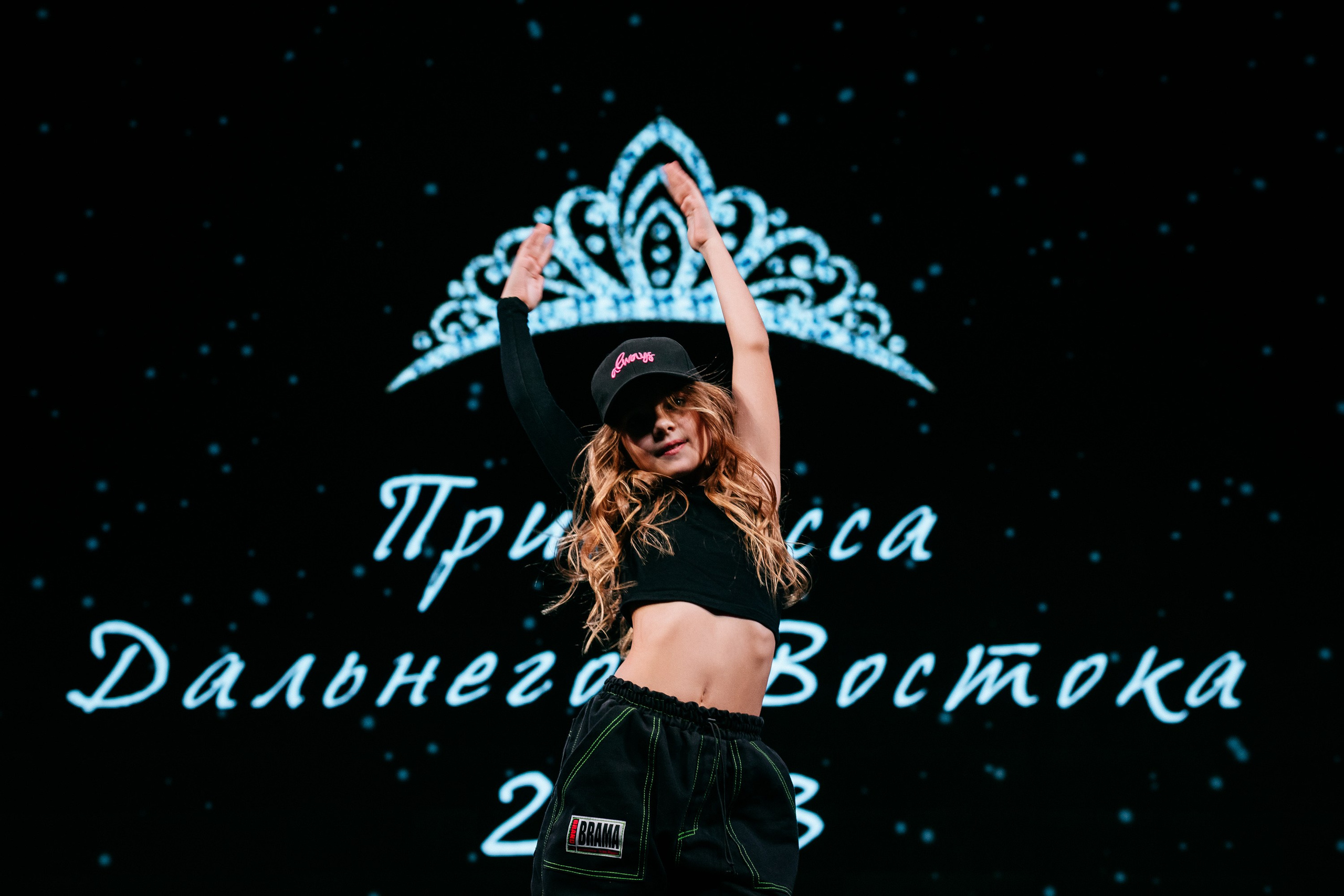 ПРИНЦЕССА ДАЛЬНЕГО ВОСТОКА. СВОИ. ФОТООТЧЕТЫ-СОБЫТИЯ-МЕСТА