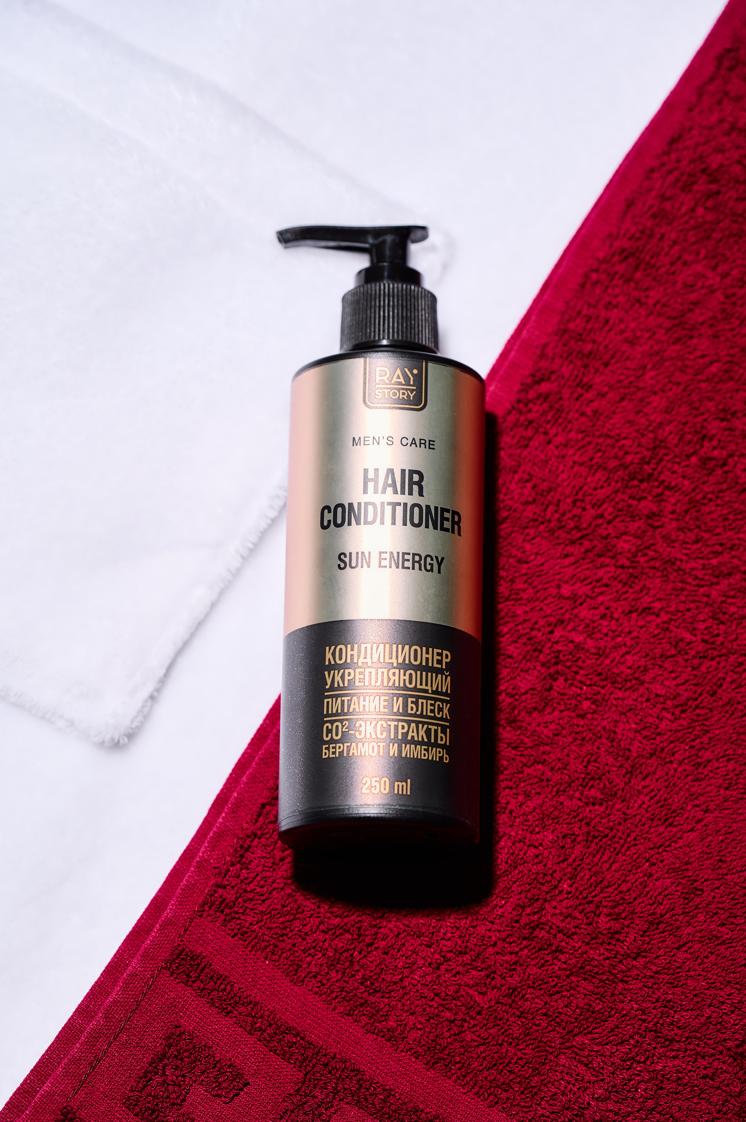 Предметная съёмка товаров. Фотограф (Краснодар) Роман Гончаров