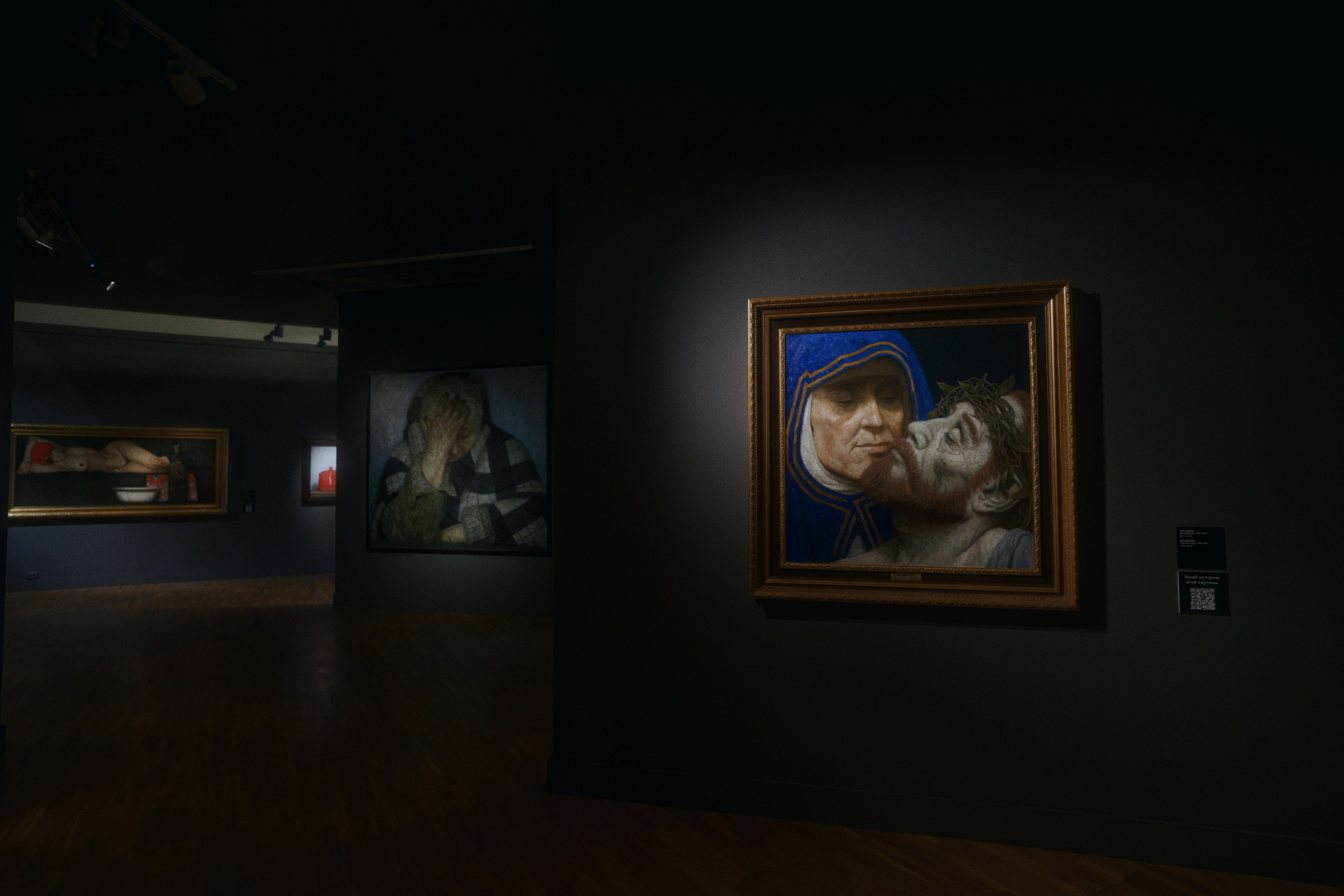 Новая Третьяковка / Русское искусство ХХ века. Фотограф Юрин Евгений