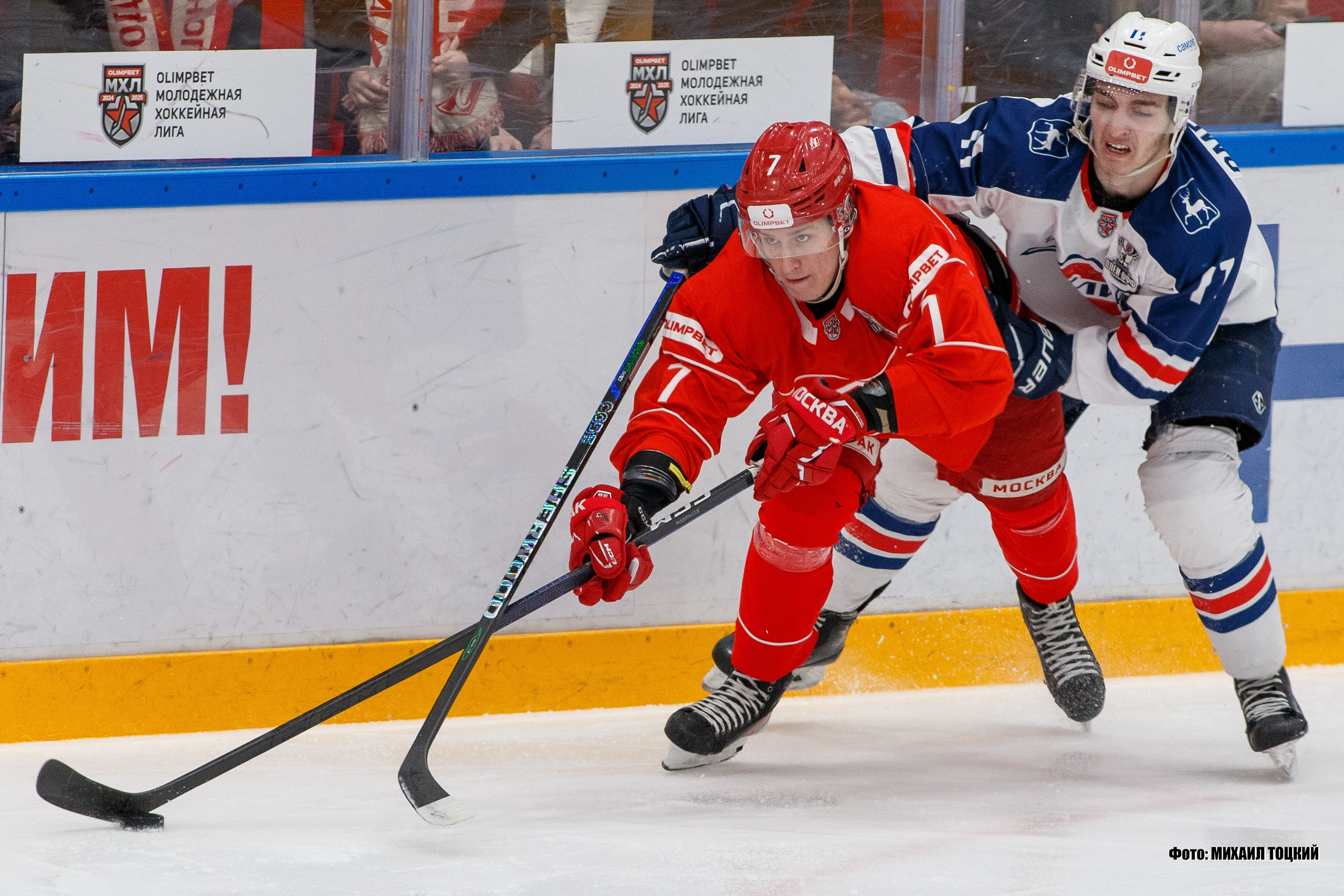 Фоторепортаж Плей-офф МХЛ. МХК Спартак (Москва) — МХК Чайка (Нижний Новгород). Михаил Тоцкий портретный и репортажный фотограф в Москве