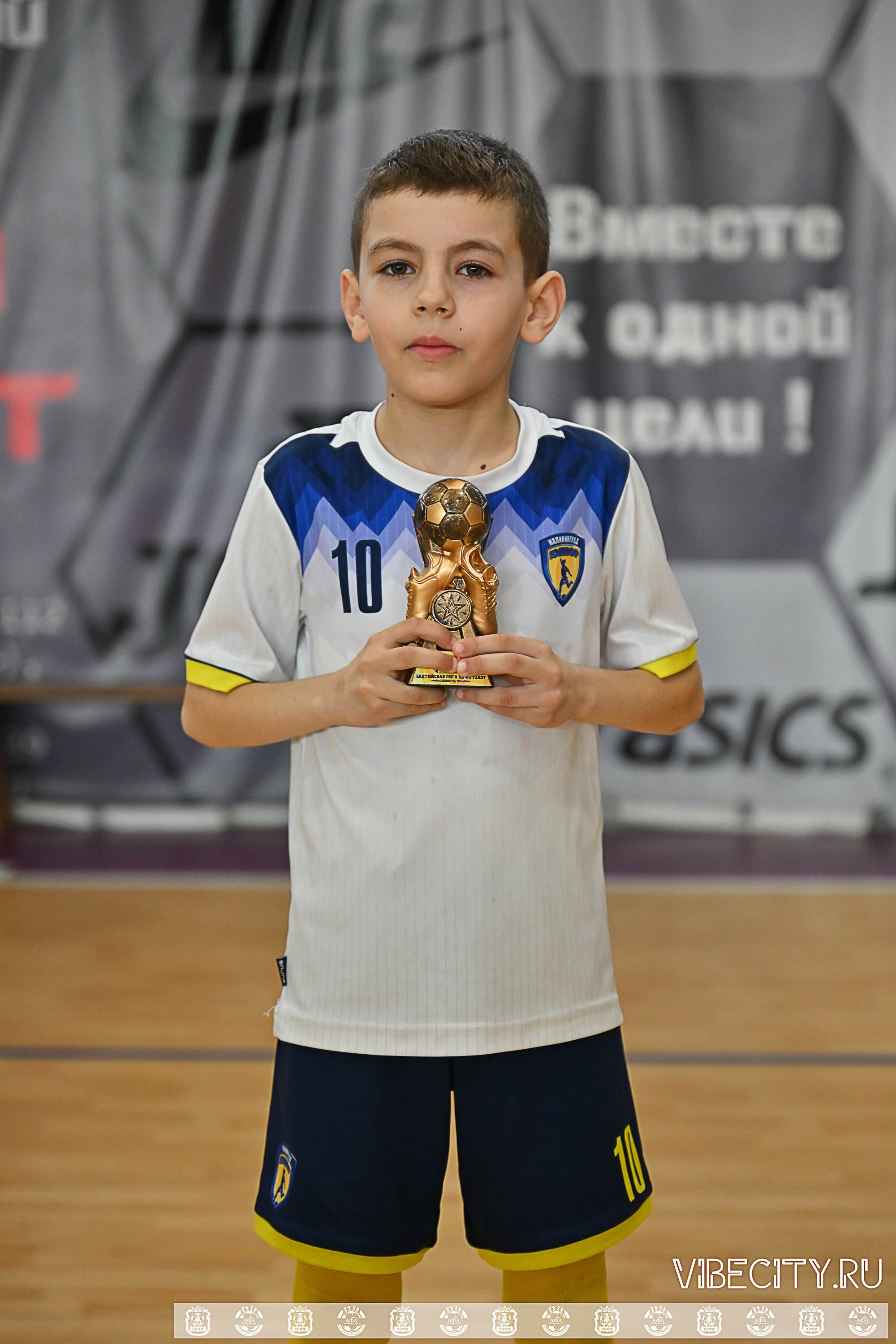 БАЛТИЙСКАЯ ЛИГА ПО ФУТЗАЛУ U10. VIBECITY.RU Вайб Сити Ру Фоторепортажи Фотоотчеты Калининград