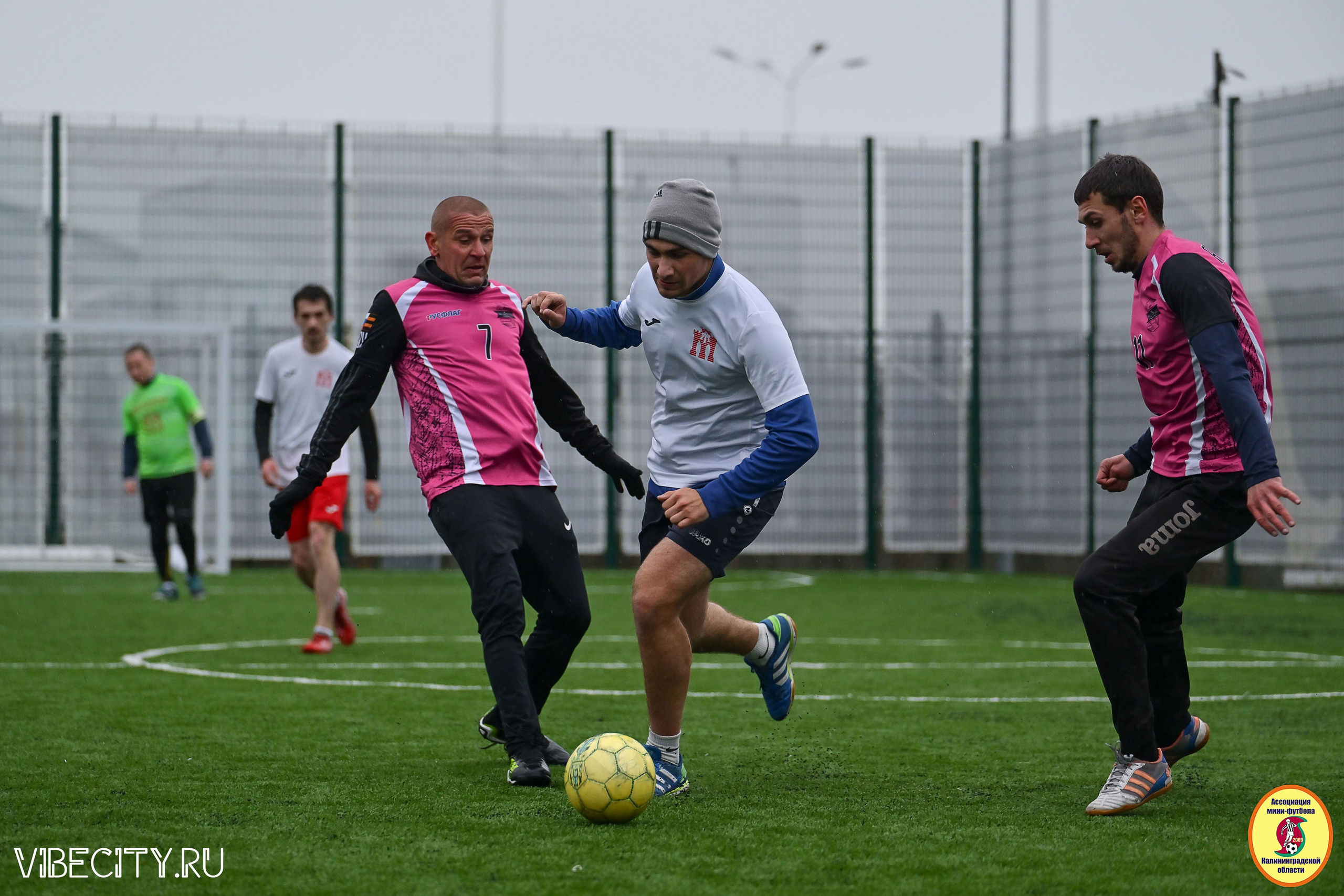 ИГРЫ МИНИ-ФУТБОЛЬНОЙ ЛИГИ. VIBECITY.RU Вайб Сити Ру Фоторепортажи Фотоотчеты Калининград