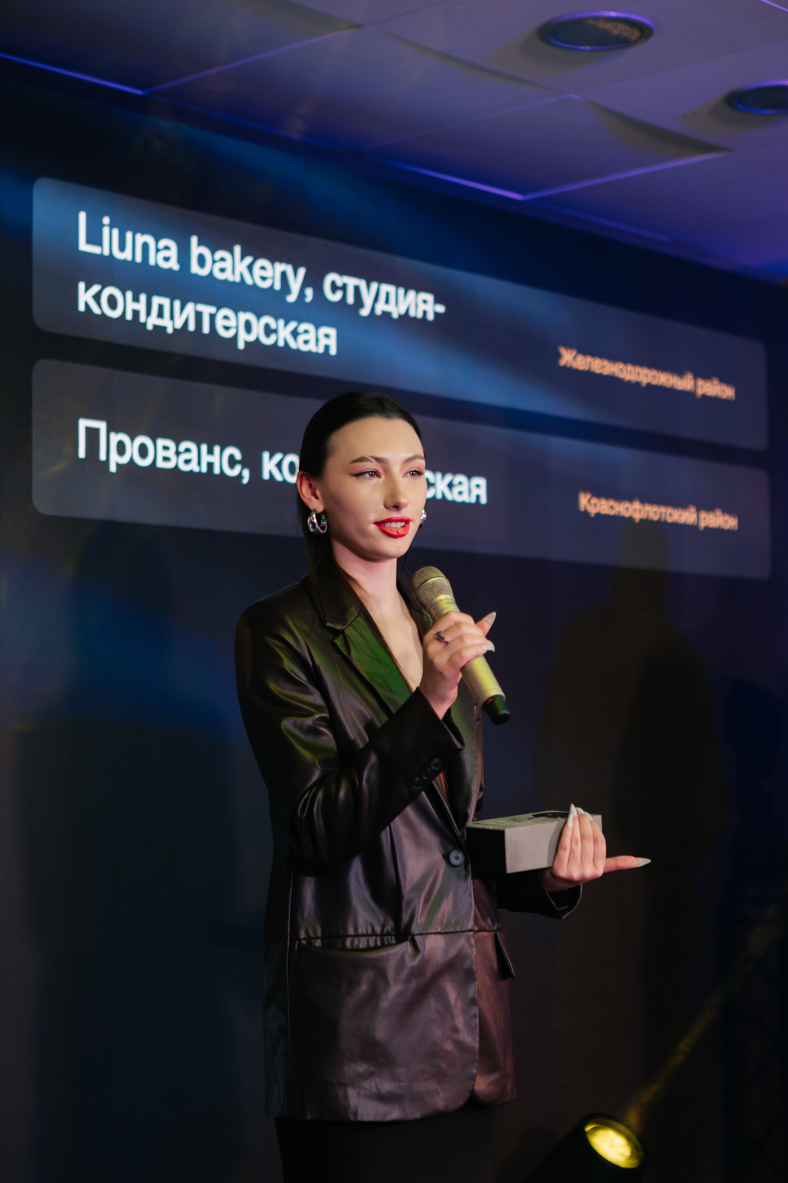 ПРЕМИЯ 2ГИС | PART II. СВОИ. ФОТООТЧЕТЫ-СОБЫТИЯ-МЕСТА