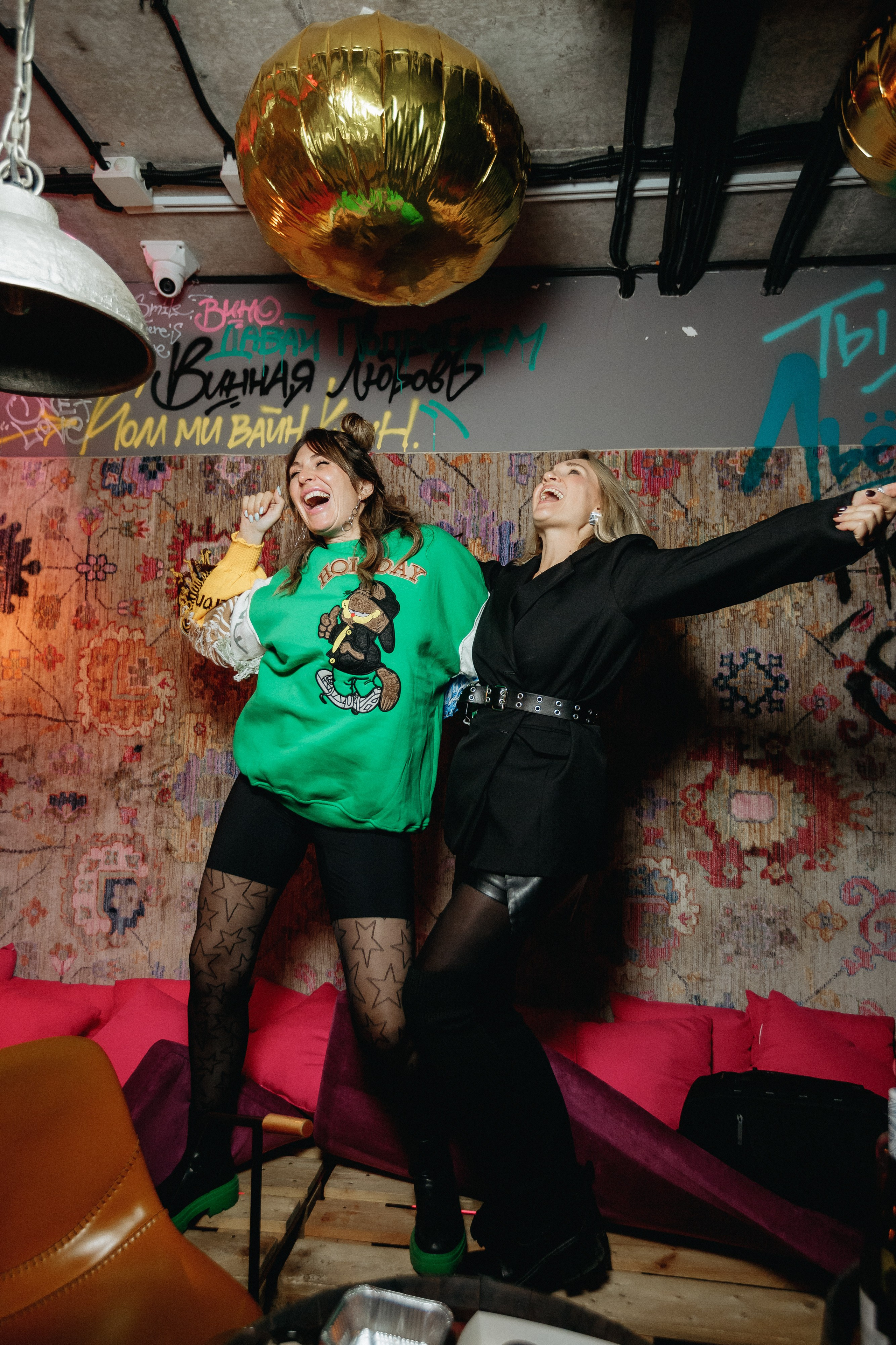 IVENT PARTY. СВОИ. ФОТООТЧЕТЫ-СОБЫТИЯ-МЕСТА