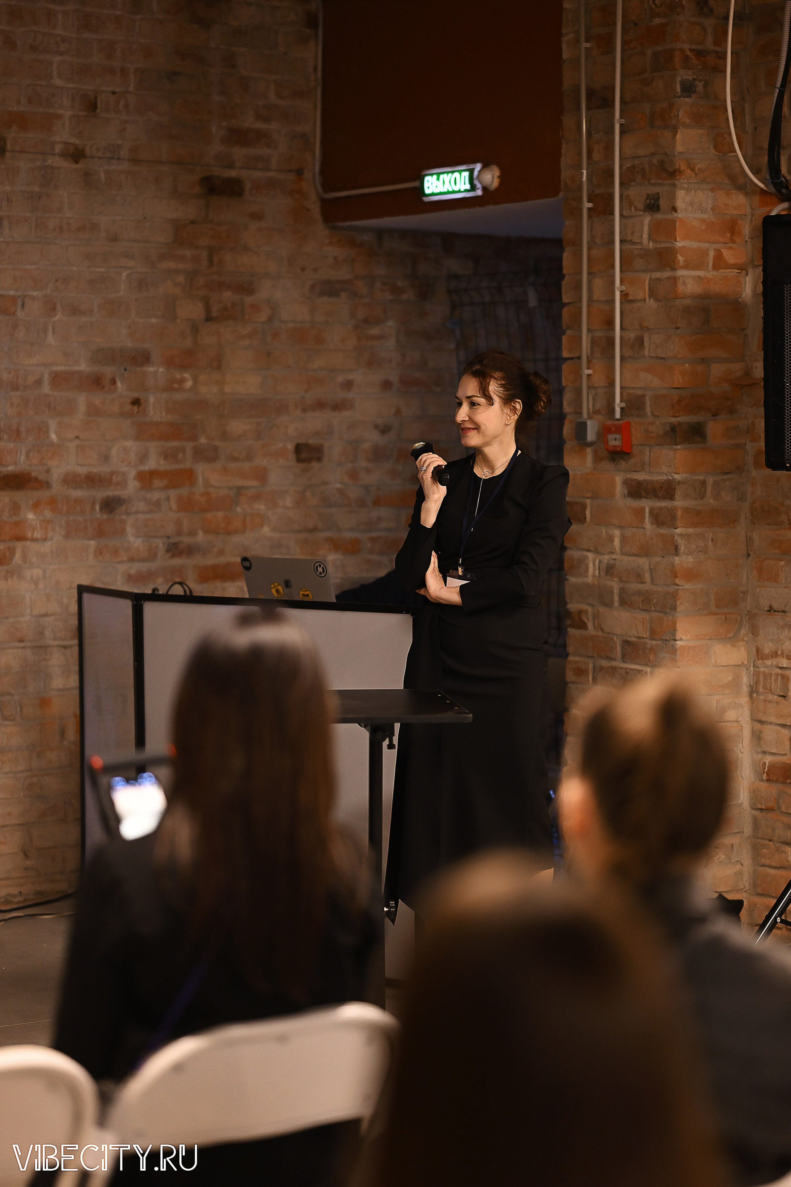 ДИЗАЙН-ФЕСТ КОНФЕРЕНЦИЯ. VIBECITY.RU Вайб Сити Ру Фоторепортажи Фотоотчеты Калининград