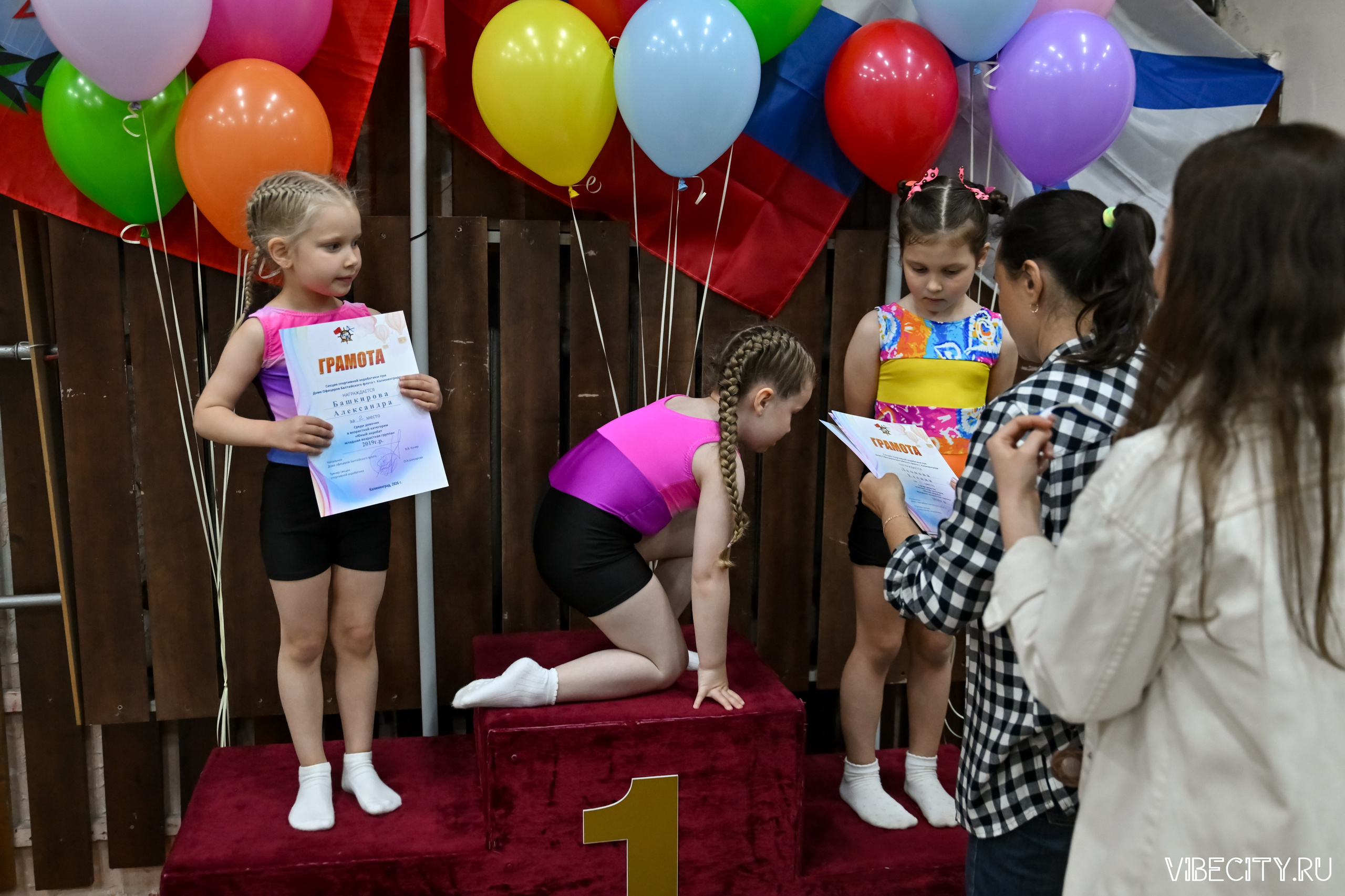 Контрольная тренировка по спортивной гимнастике. VIBECITY.RU Вайб Сити Ру Фоторепортажи Фотоотчеты Калининград