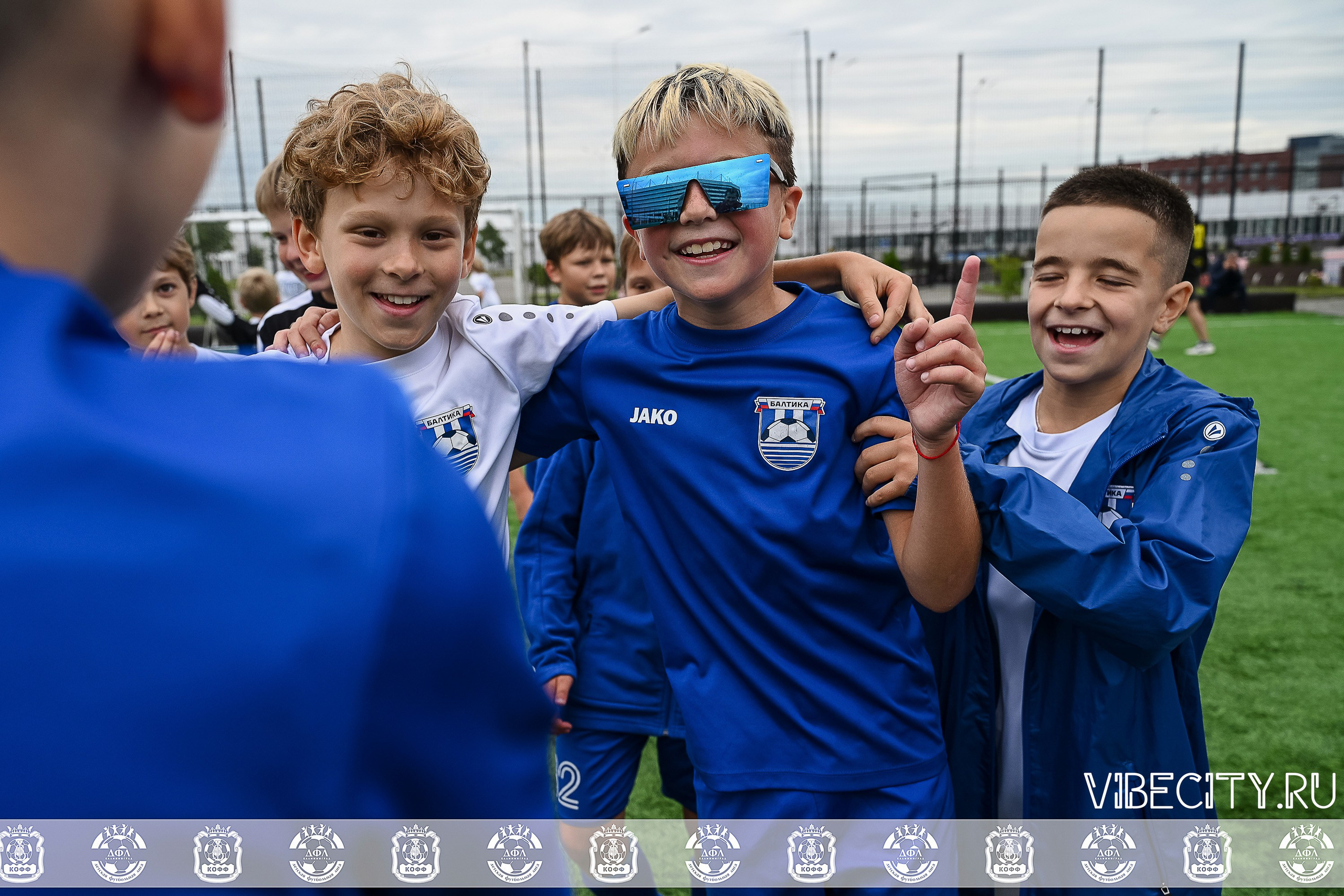 Калининградская Детская Футбольная Лига. VIBECITY.RU Вайб Сити Ру Фоторепортажи Фотоотчеты Калининград