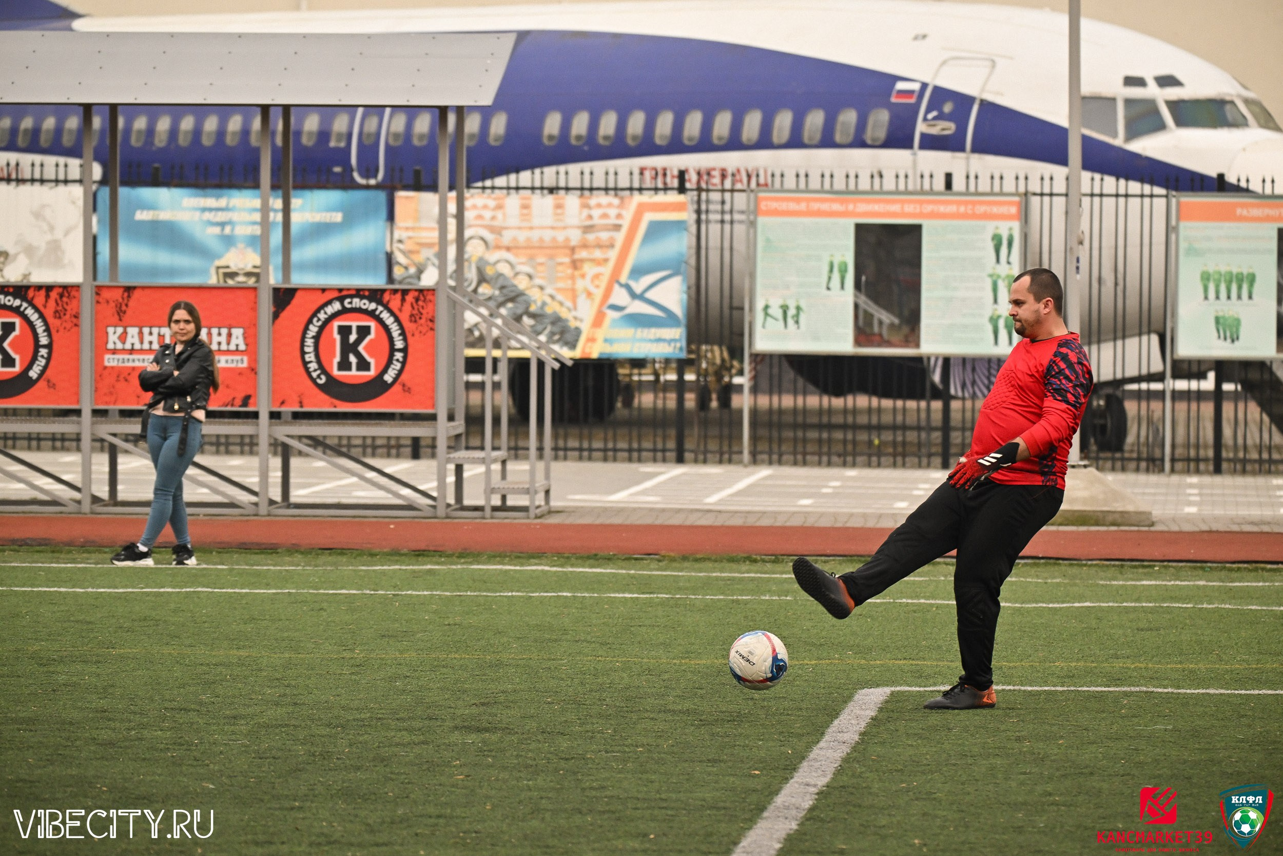 XX ЧЕМПИОНАТ КАЛИНИНГРАДСКОЙ ЛФЛ КАНЦМАРКЕТ39 сезона 2024–2025 гг. VIBECITY.RU Вайб Сити Ру Фоторепортажи Фотоотчеты Калининград