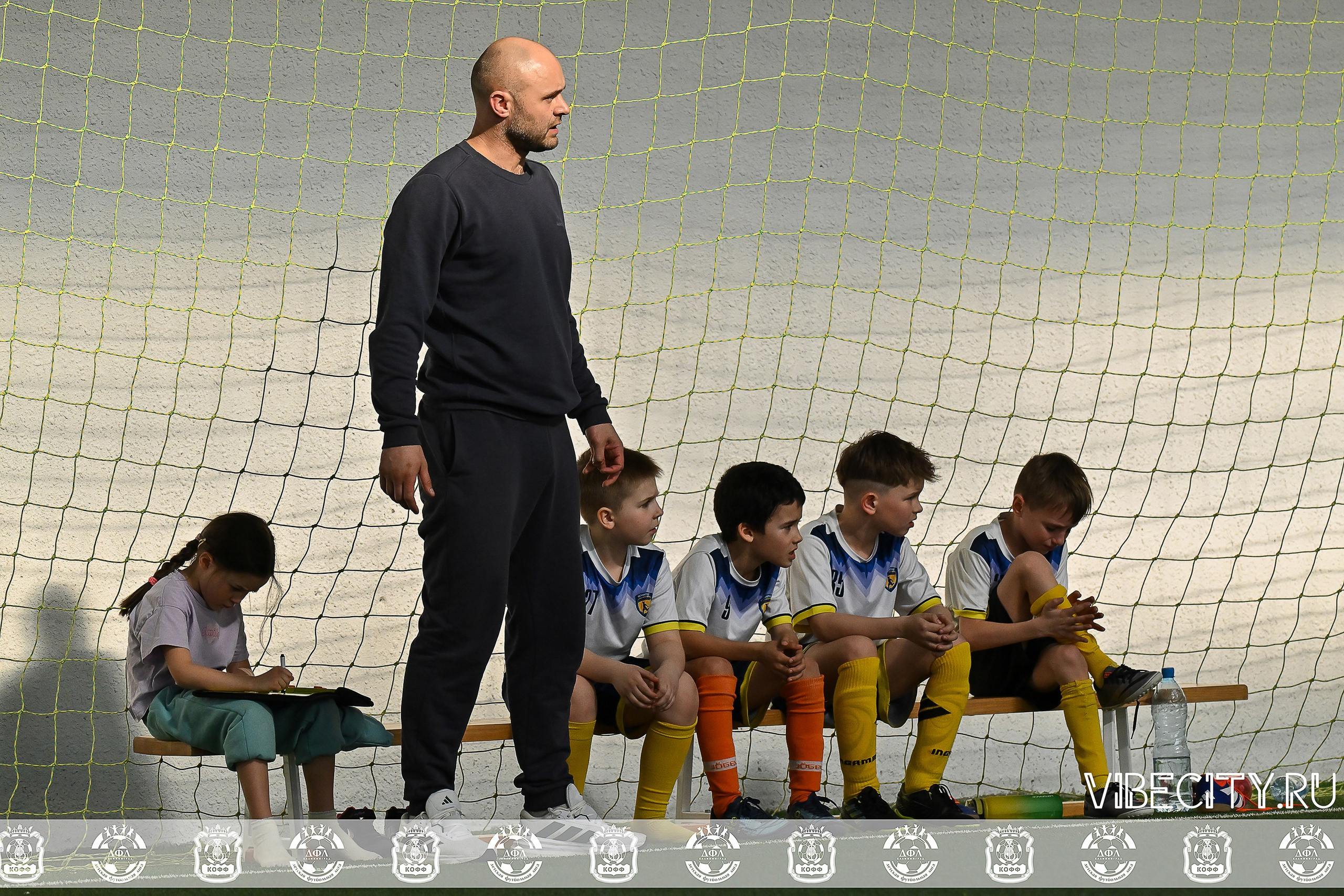 КУБОК БАЛТИЙСКОЙ ЛИГИ U9 СЛ. VIBECITY.RU Вайб Сити Ру Фоторепортажи Фотоотчеты Калининград