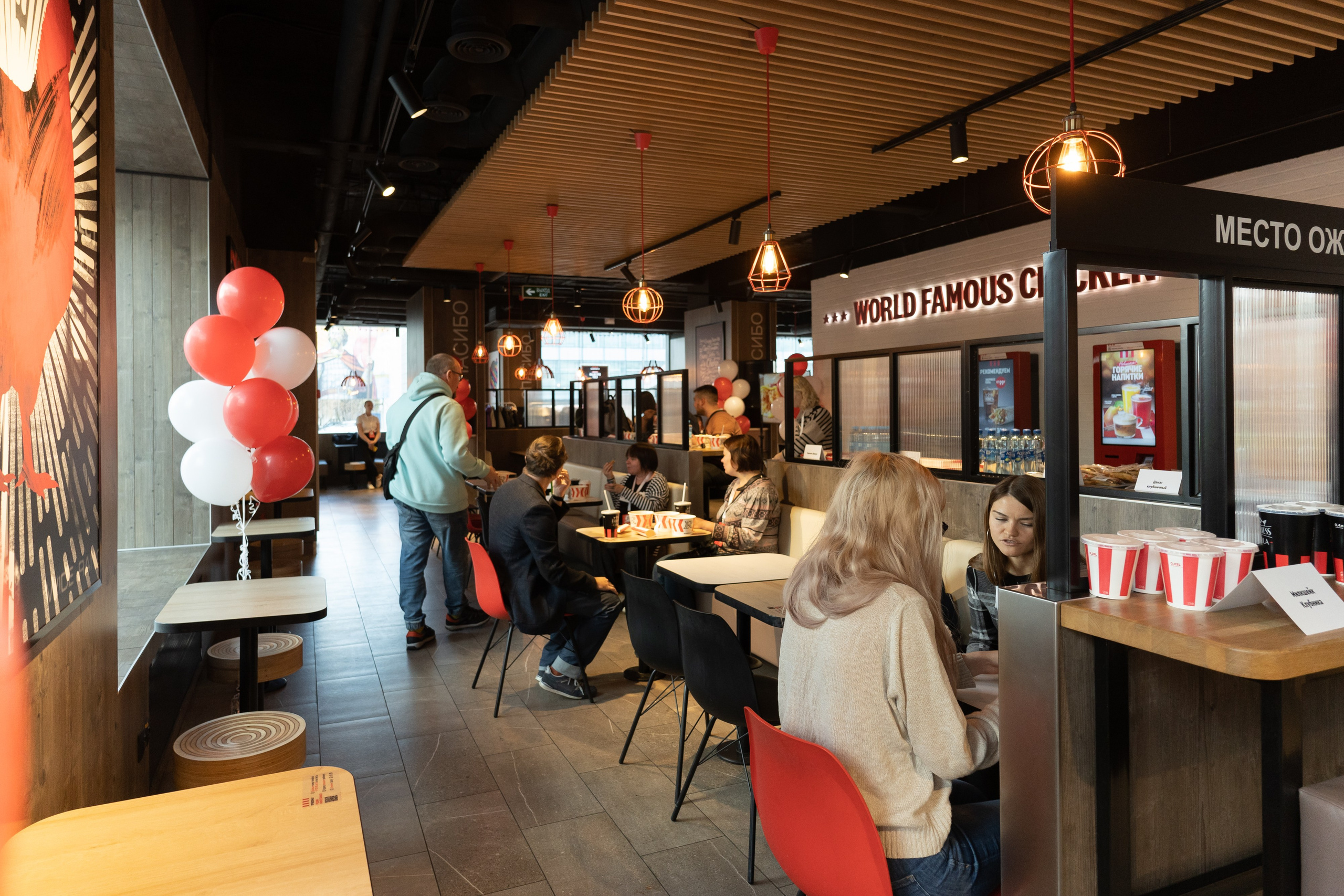 Rostic's пресс-конференция екатеринбург. Фотограф Татьяна Мамонтова