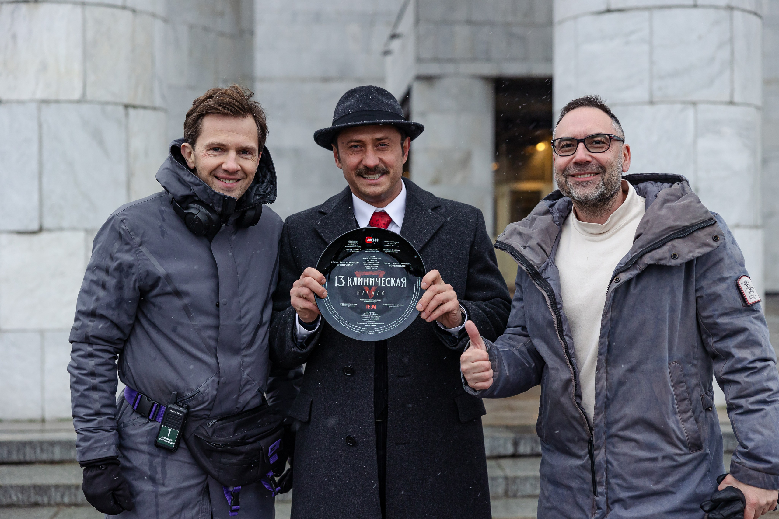 Сериал «13 Клиническая. Начало». Лисенкова Алиса — Фотограф, видеомейкер. Москва