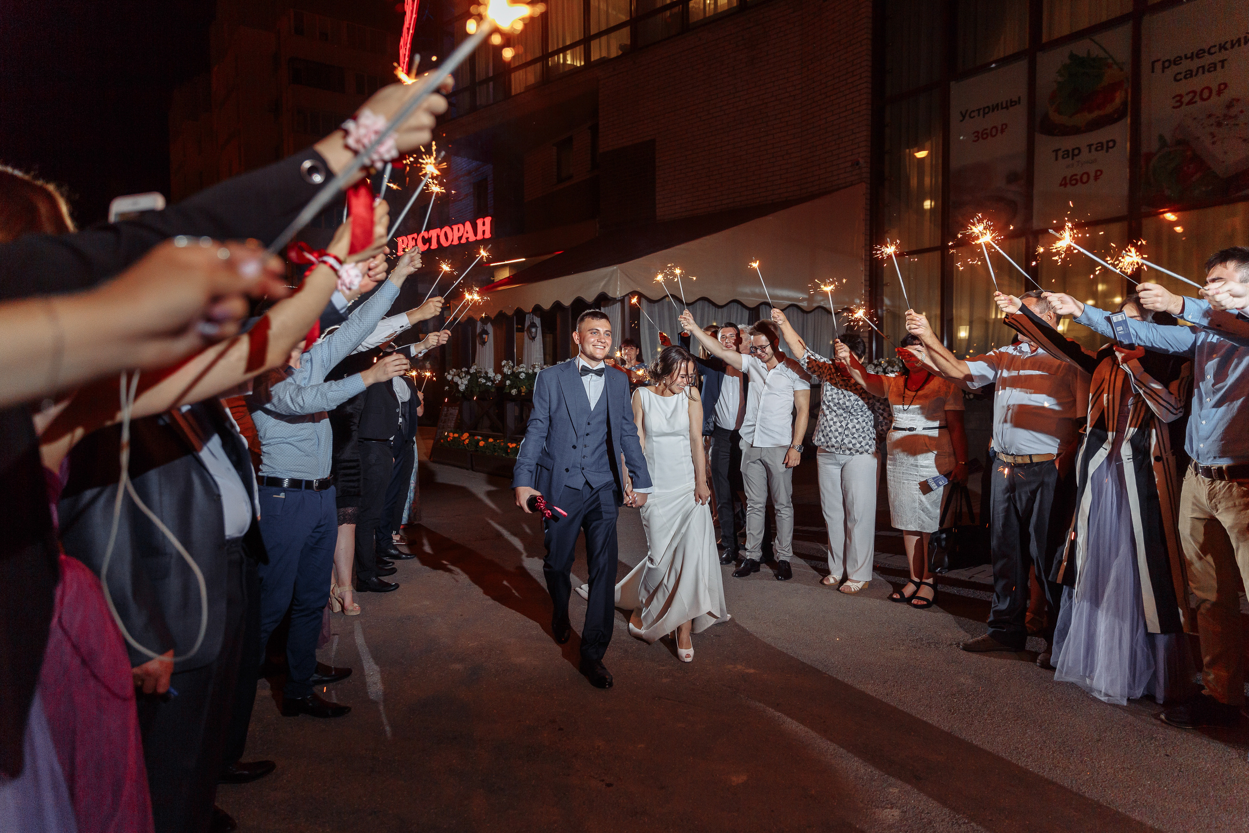 Свадебное фото Анатолия и Виктории. Свадебный фотограф СПБ Михаил Песиков