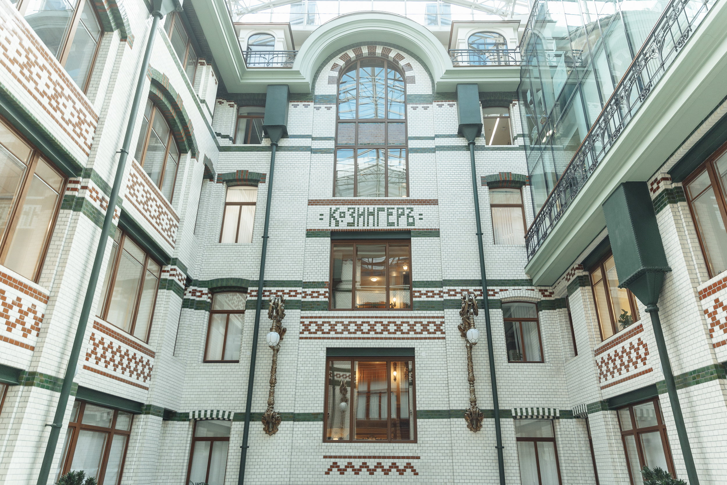 Свадебное фото Анатолия и Виктории. Свадебный фотограф СПБ Михаил Песиков